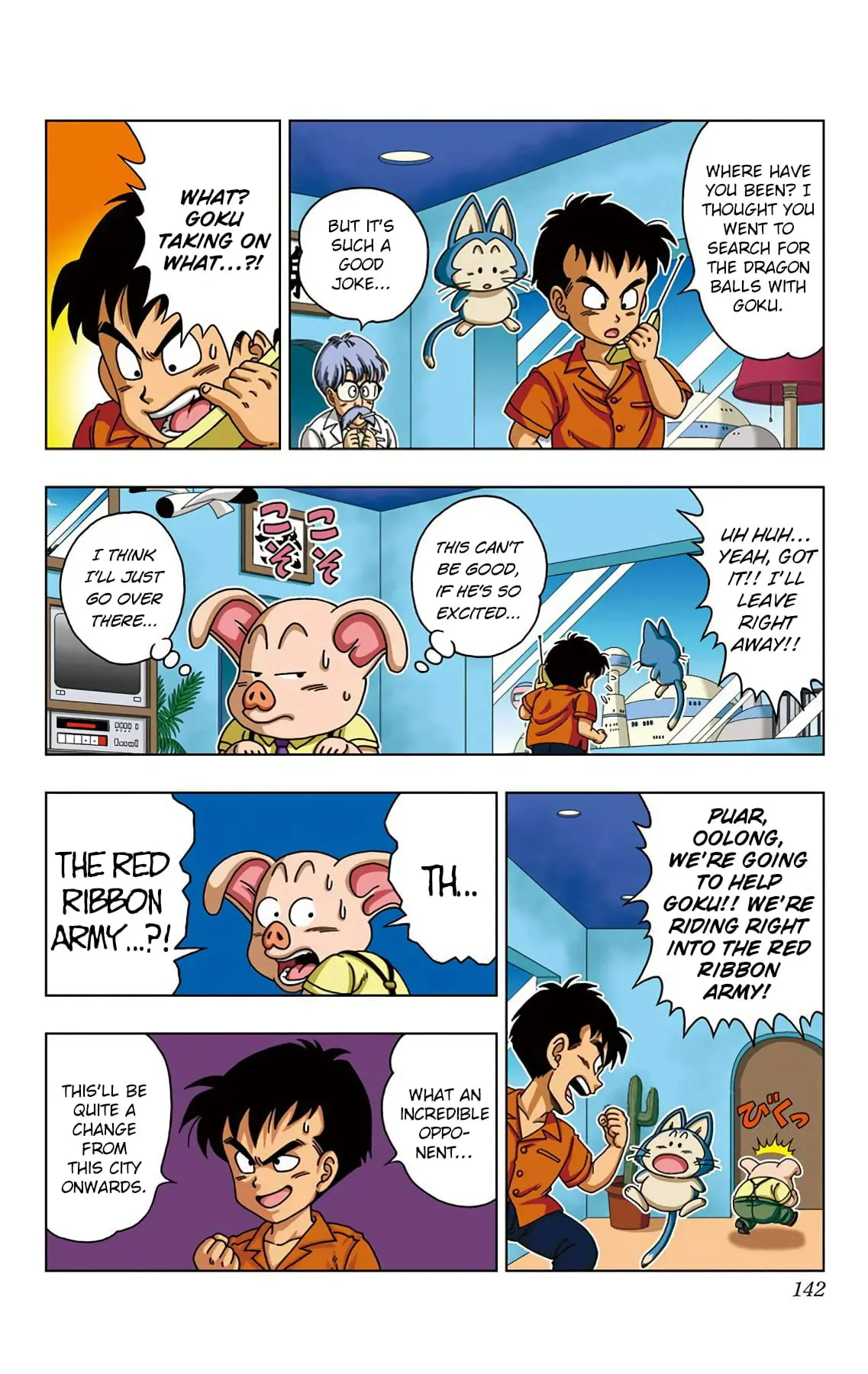 Dragon Ball SD, chapter 26, page 12