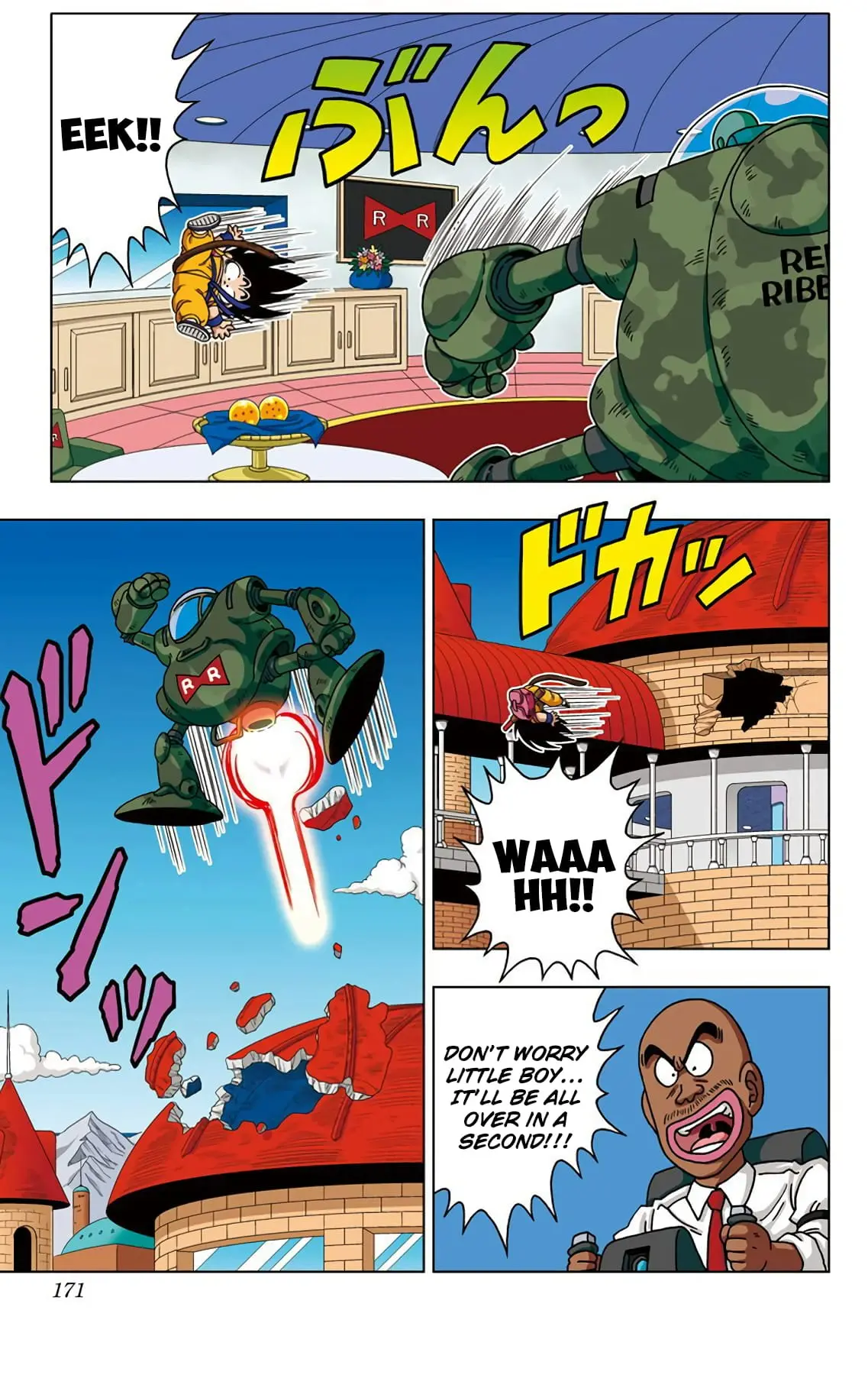 Dragon Ball SD, chapter 28, page 7