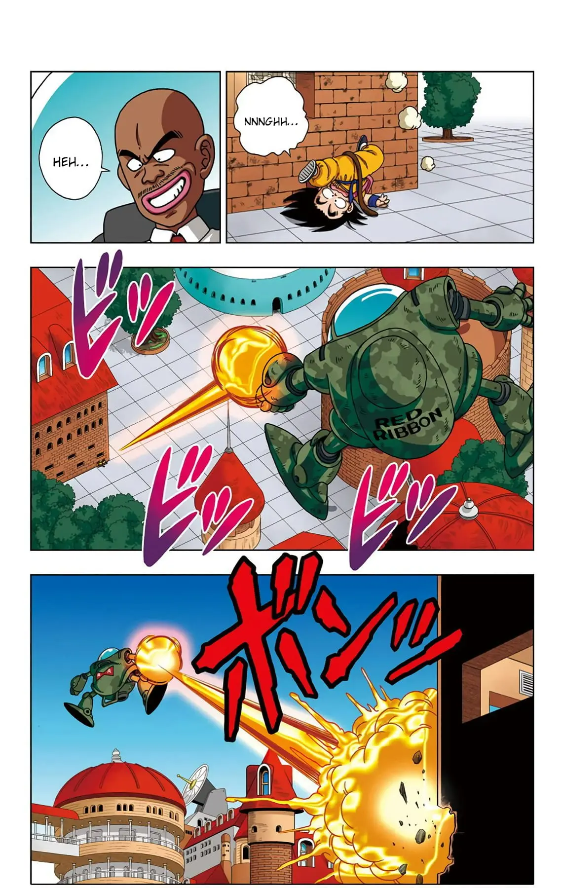 Dragon Ball SD, chapter 28, page 8