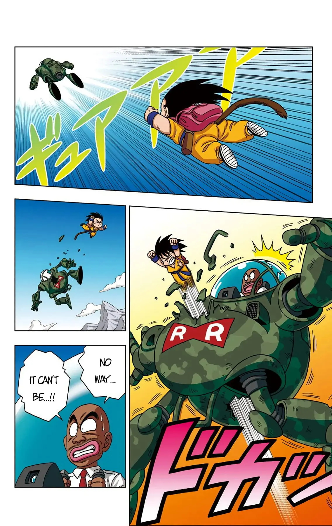 Dragon Ball SD, chapter 28, page 16