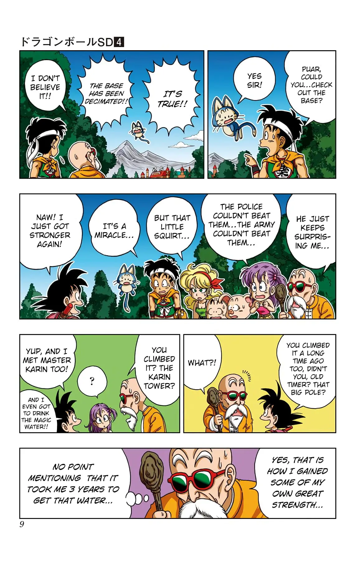 Dragon Ball SD, chapter 29, page 10