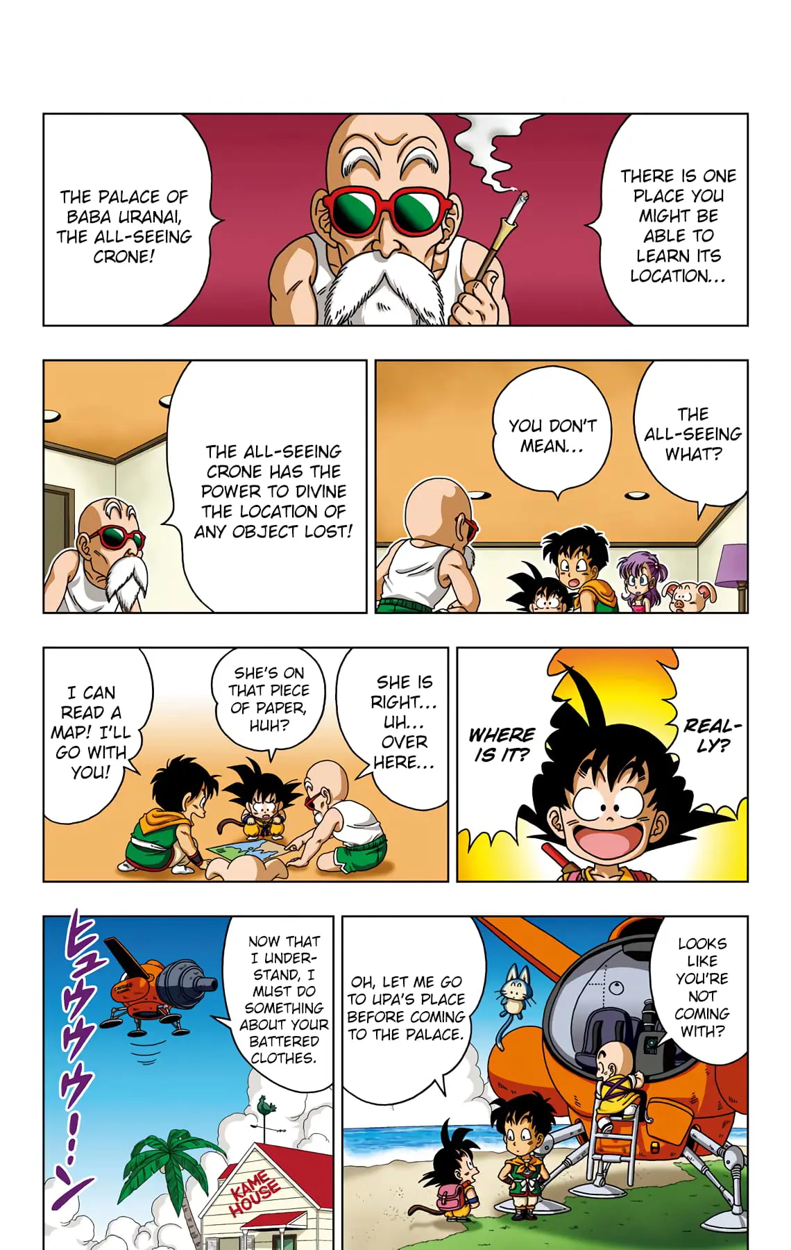 Dragon Ball SD, chapter 29, page 15