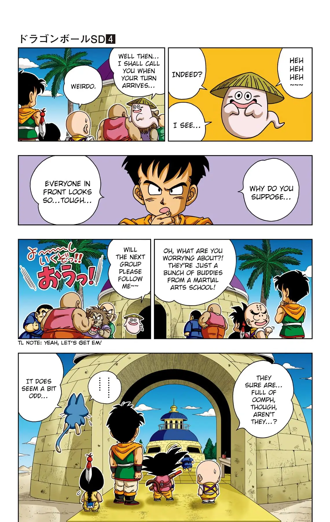 Dragon Ball SD, chapter 29, page 18