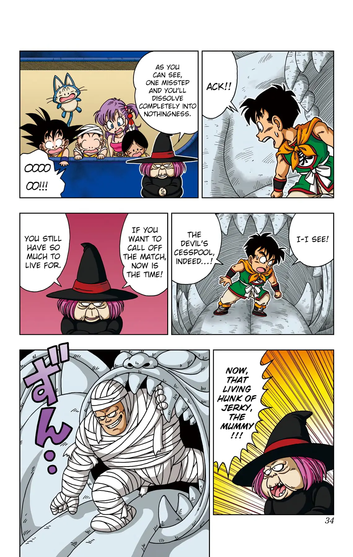 Dragon Ball SD, chapter 30, page 13