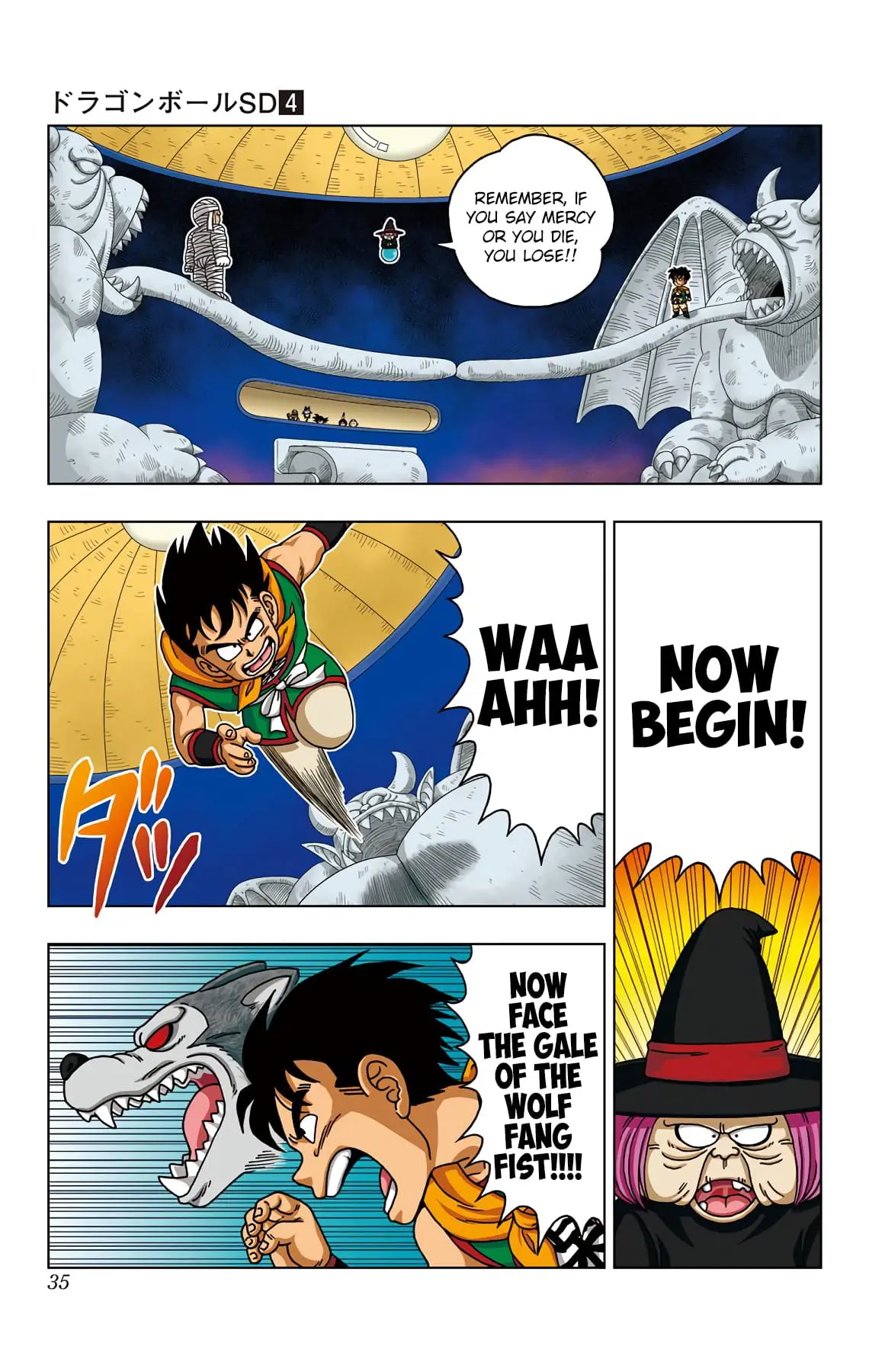 Dragon Ball SD, chapter 30, page 14
