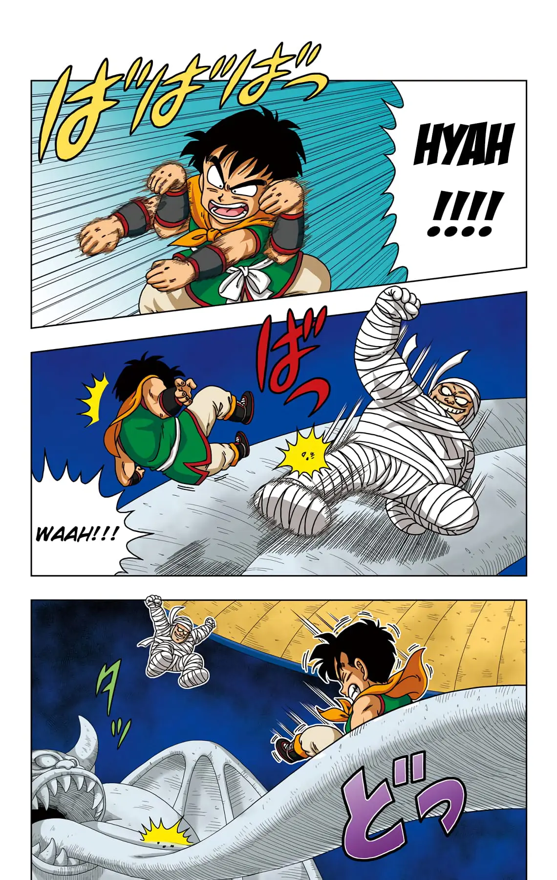Dragon Ball SD, chapter 30, page 15