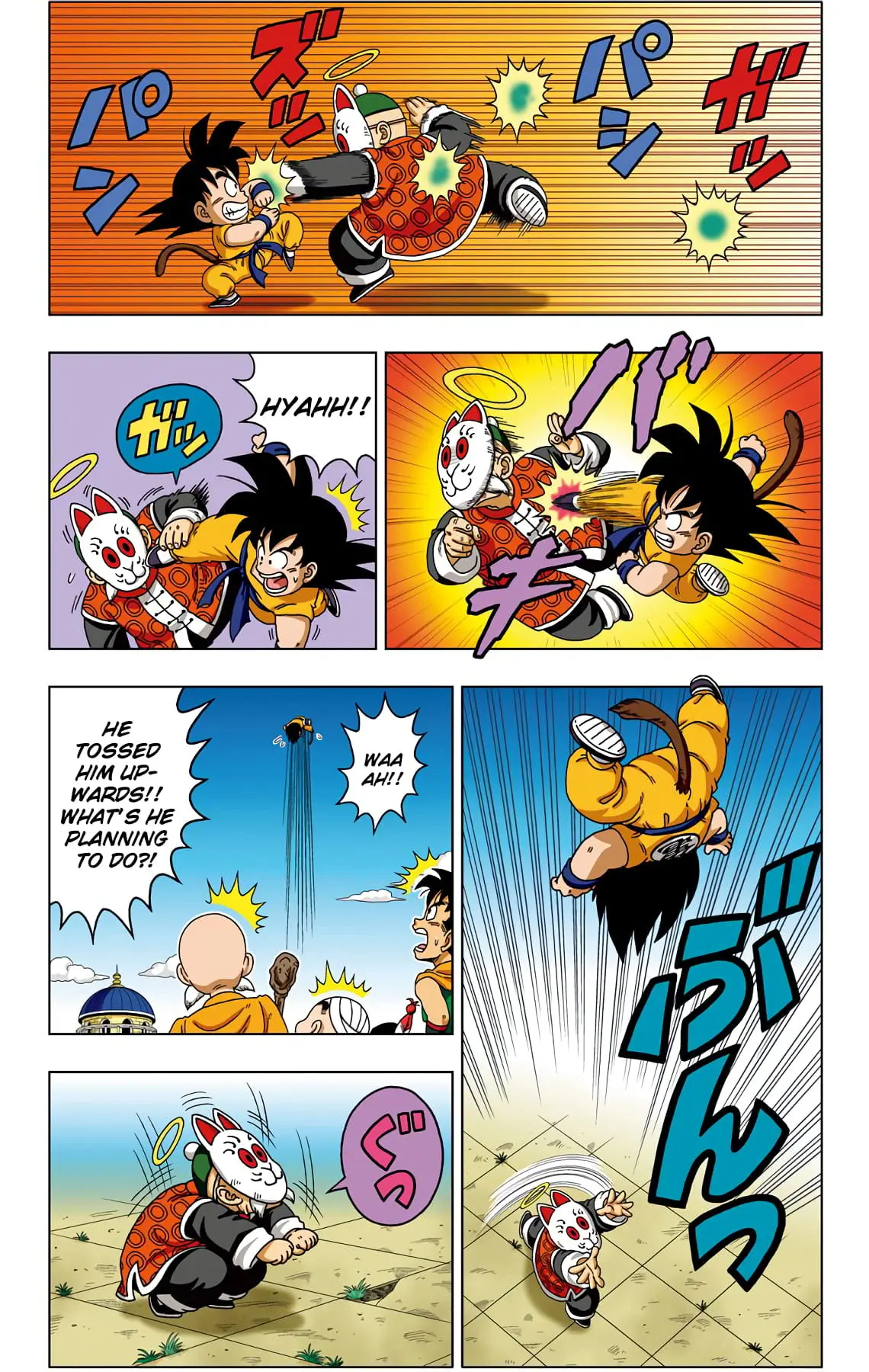 Dragon Ball SD, chapter 32, page 7