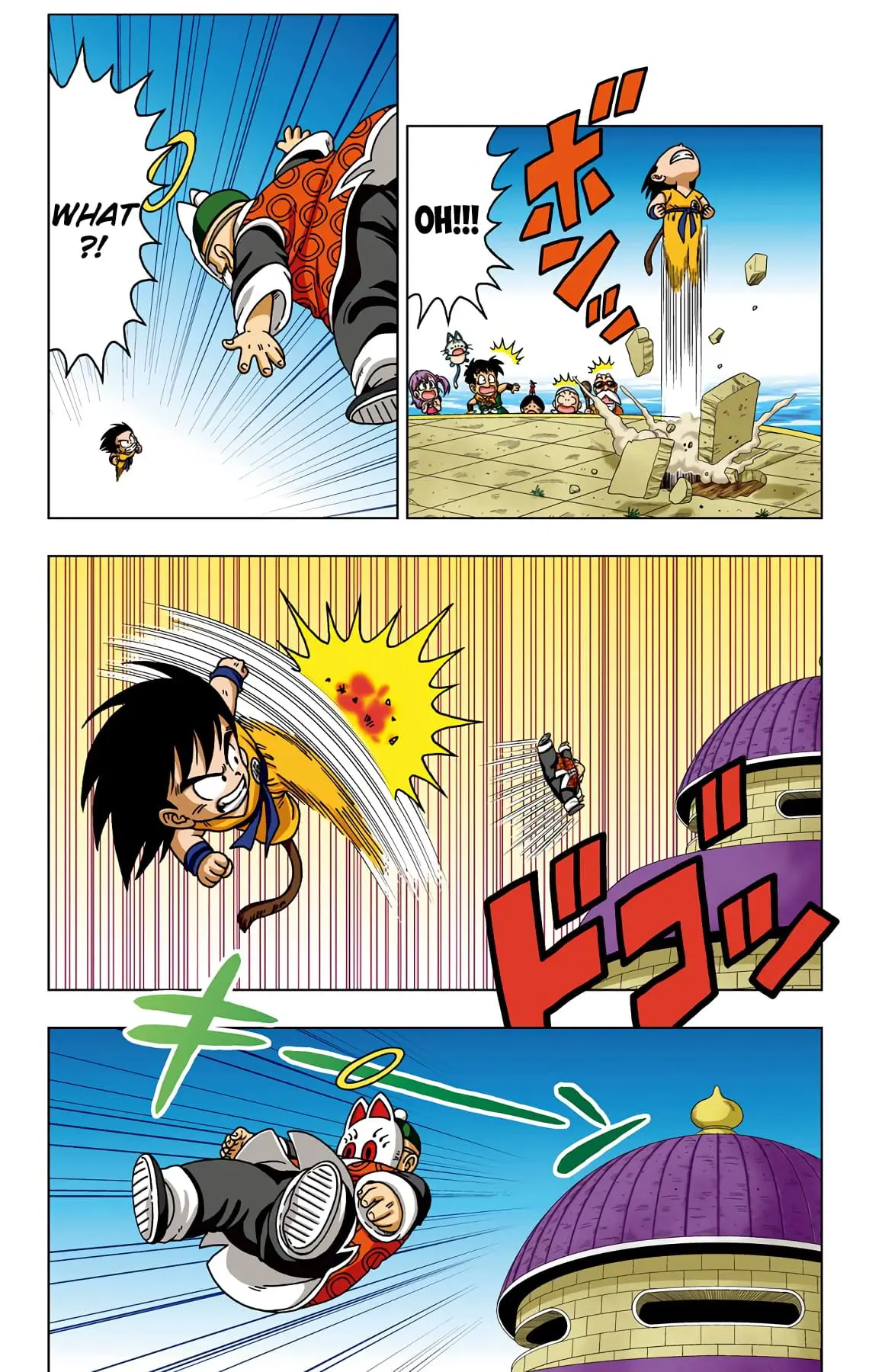 Dragon Ball SD, chapter 32, page 9