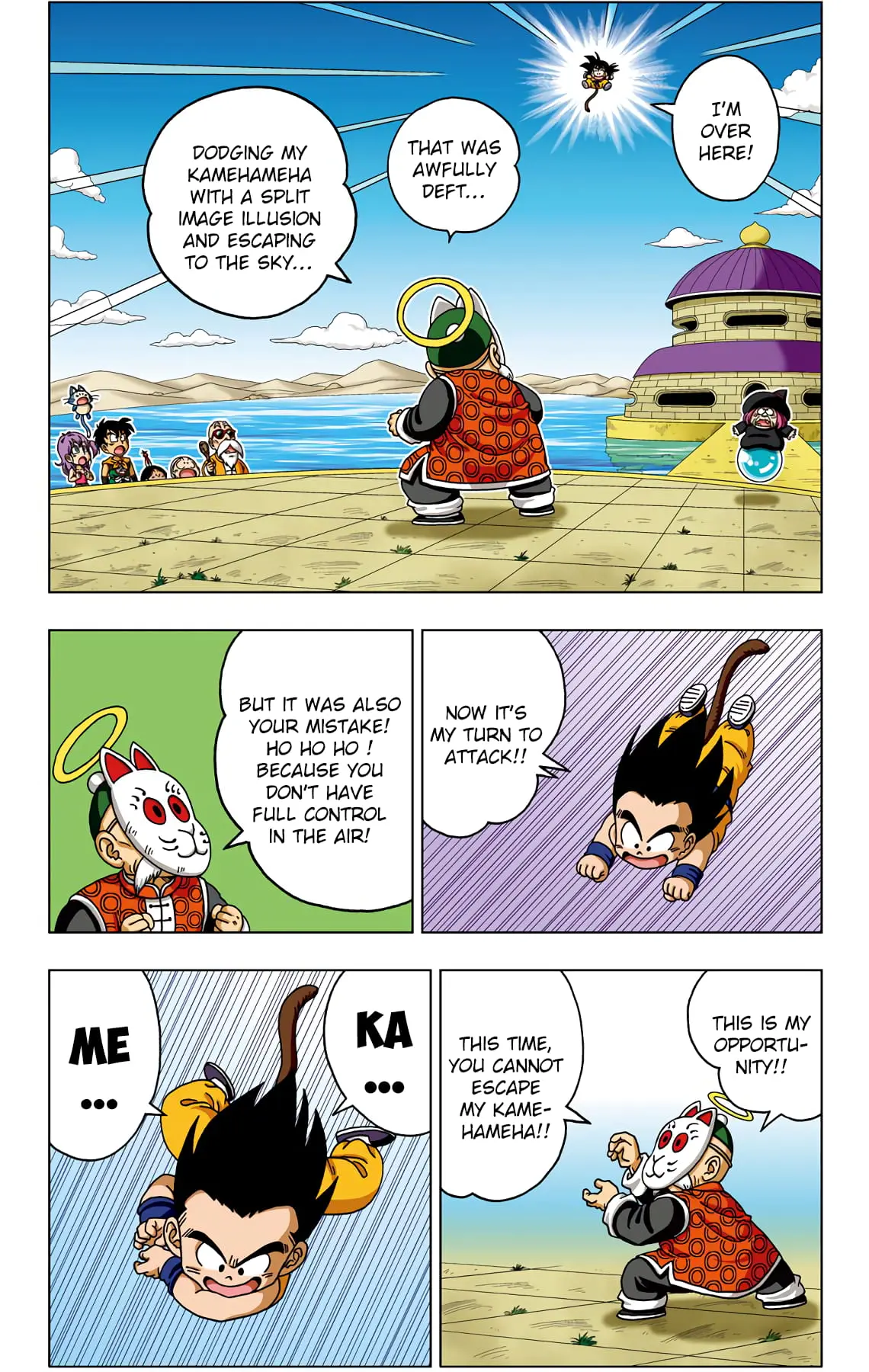 Dragon Ball SD, chapter 32, page 16