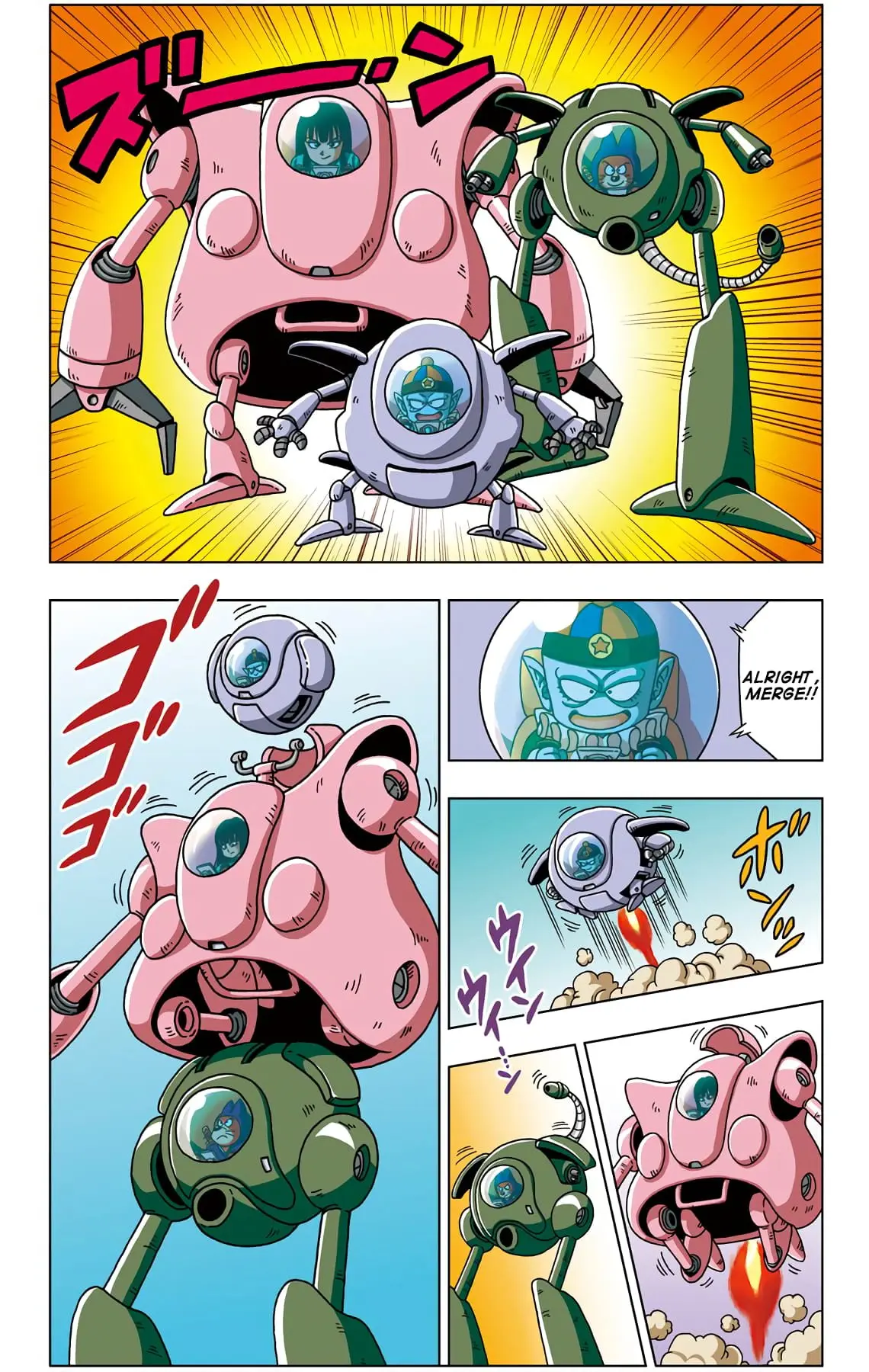 Dragon Ball SD, chapter 34, page 4