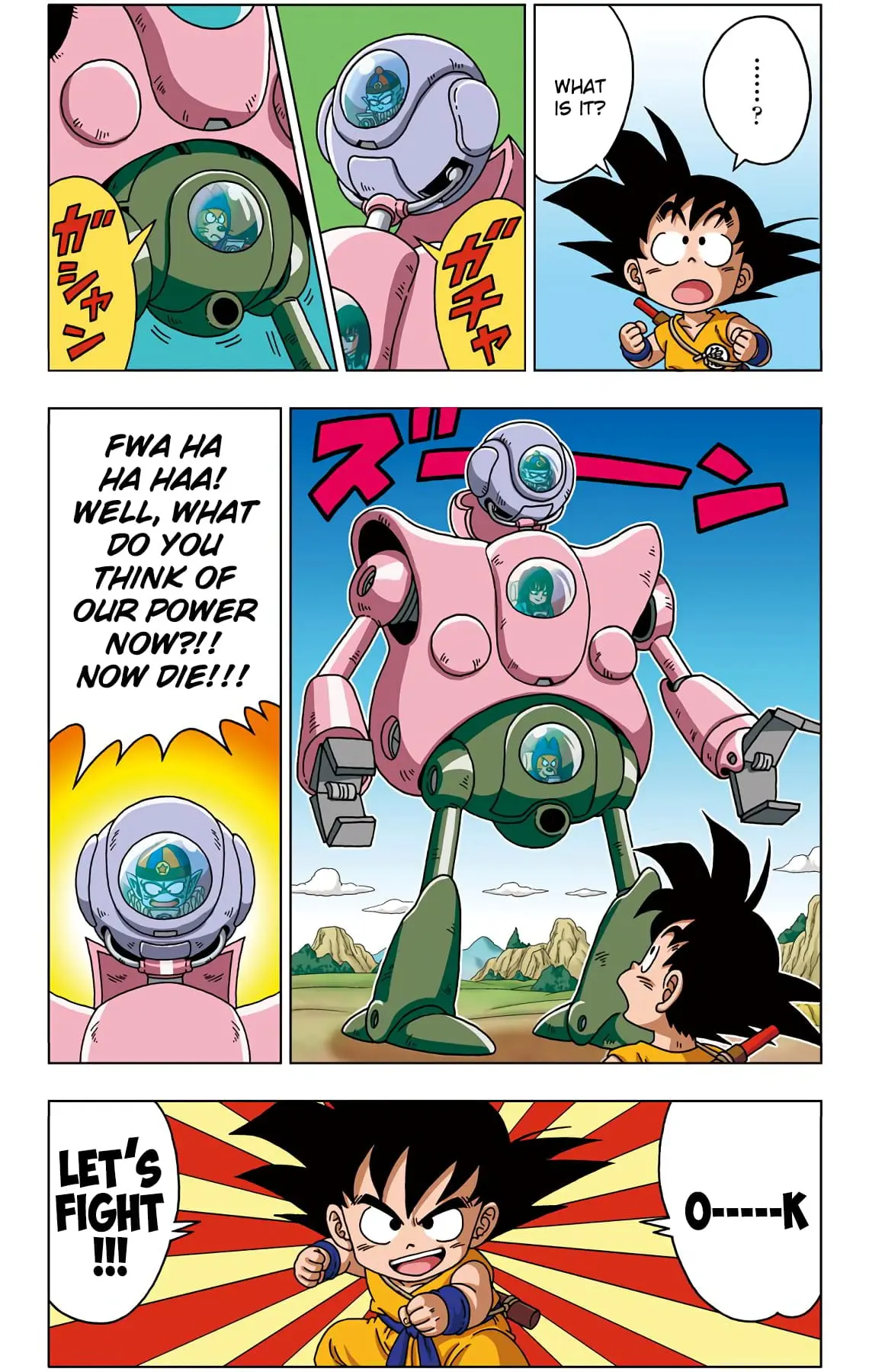 Dragon Ball SD, chapter 34, page 5