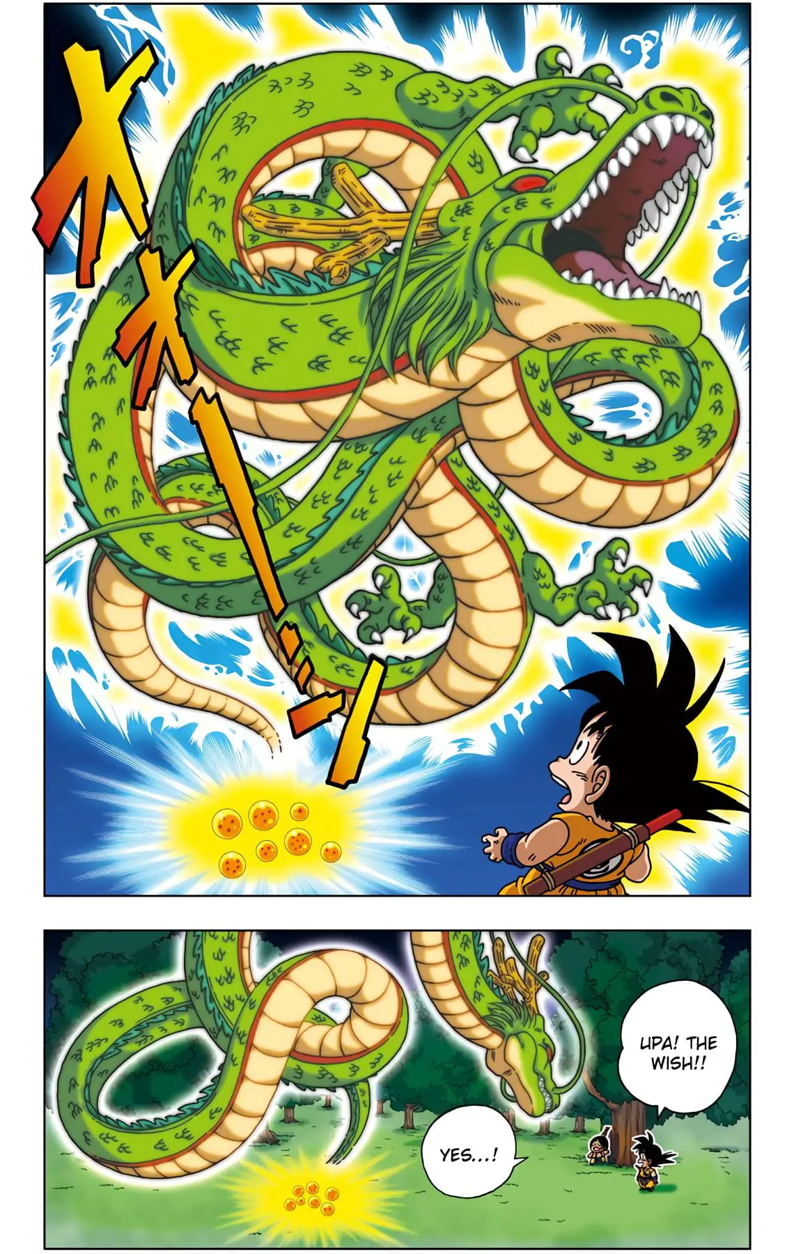 Dragon Ball SD, chapter 34, page 9