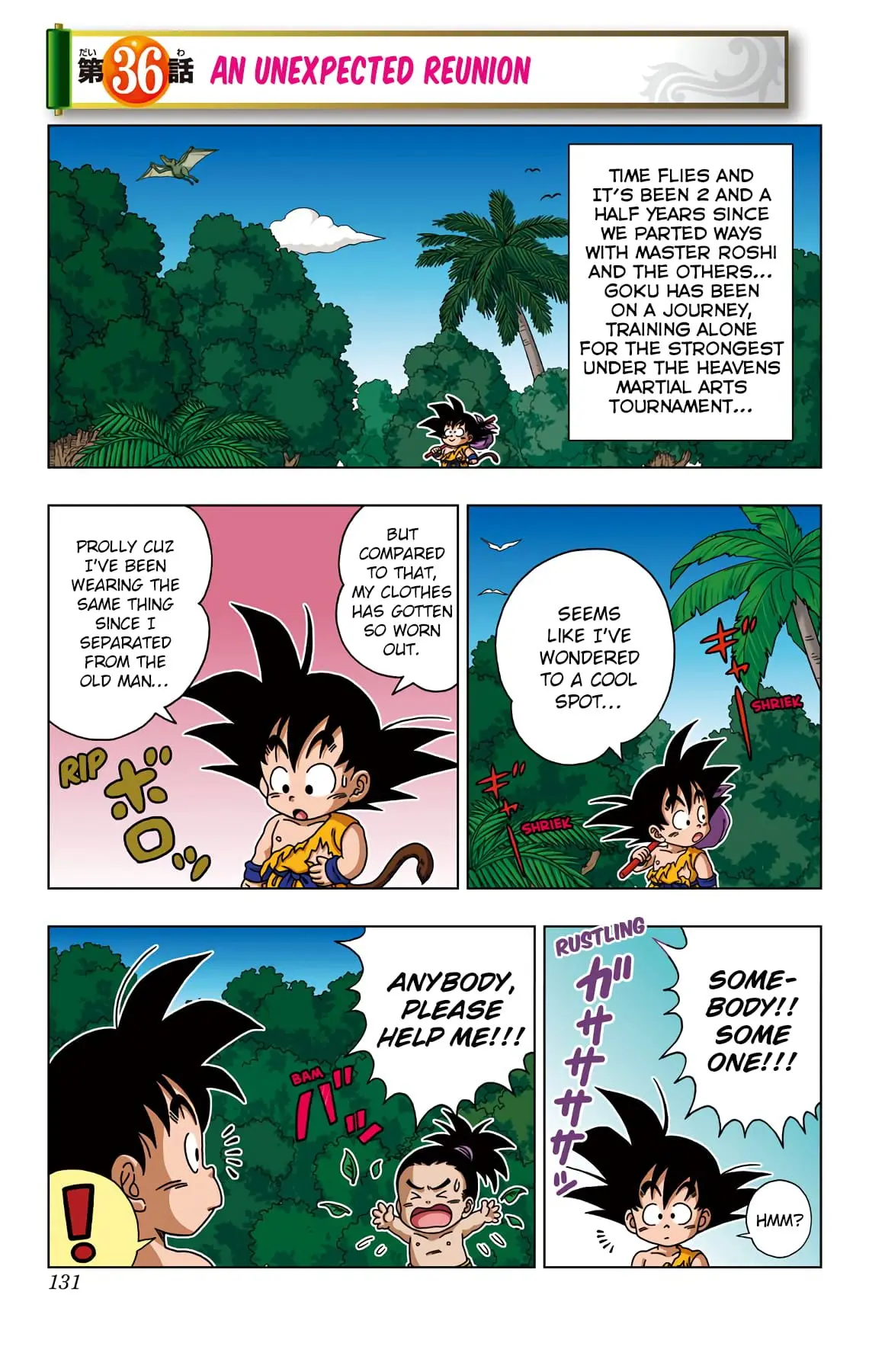 Dragon Ball SD, chapter 36, page 1