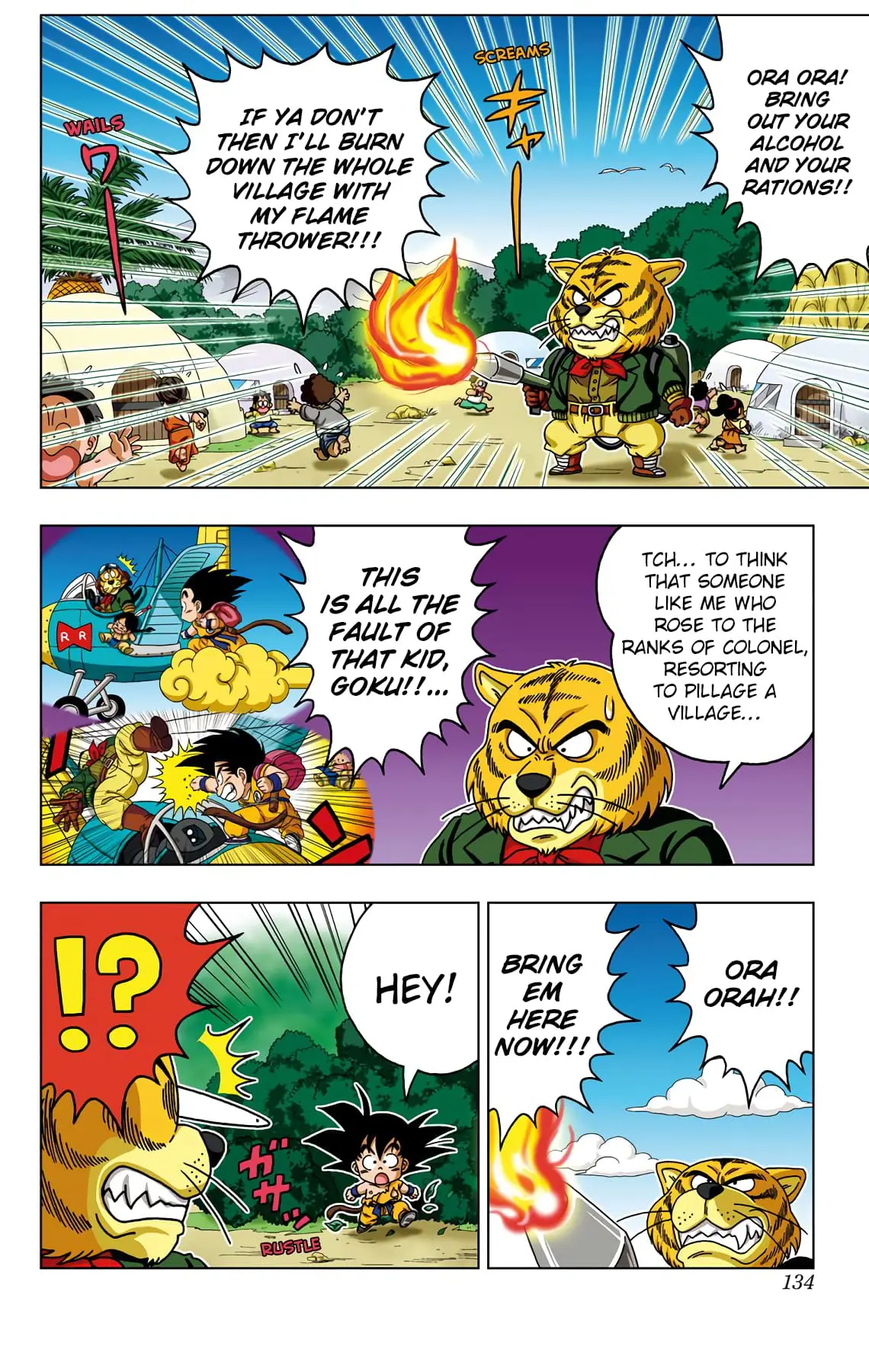 Dragon Ball SD, chapter 36, page 4