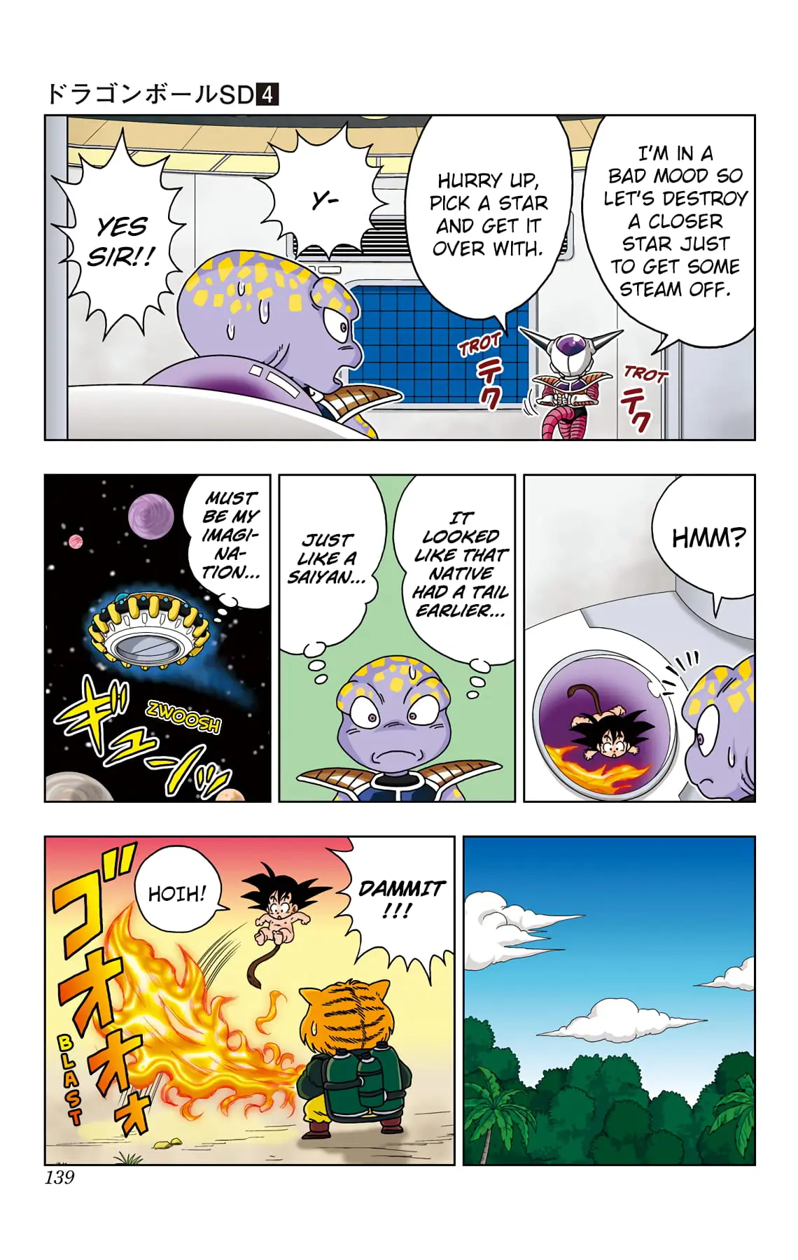 Dragon Ball SD, chapter 36, page 9