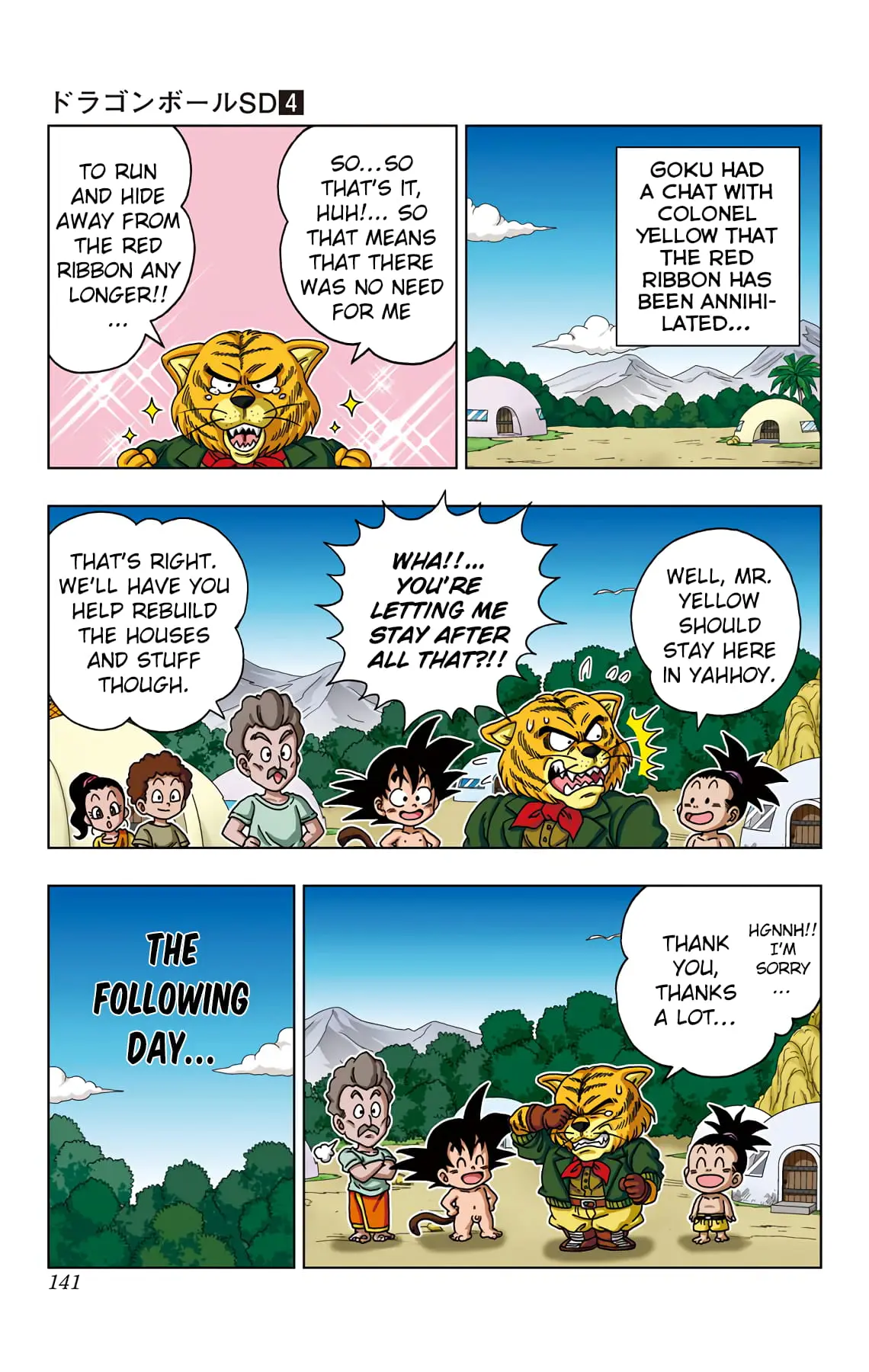 Dragon Ball SD, chapter 36, page 11