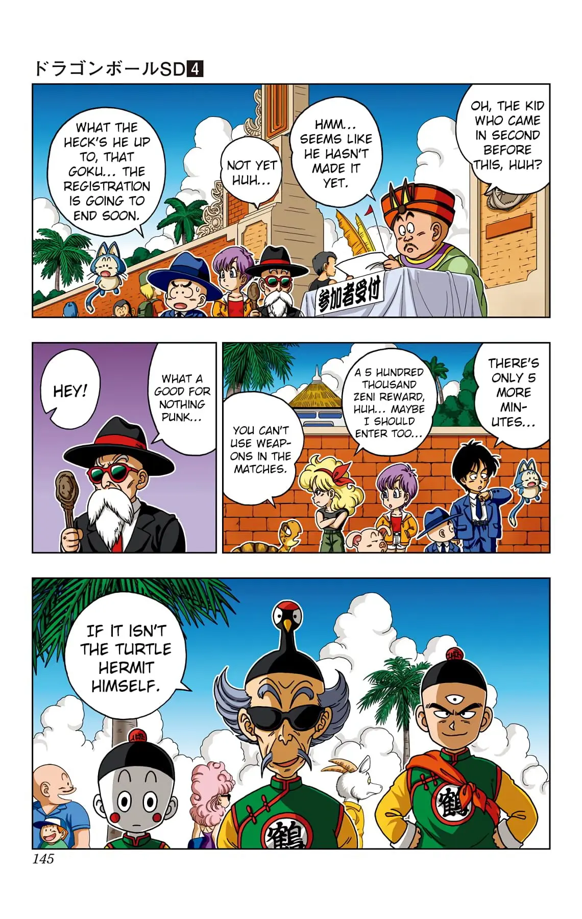 Dragon Ball SD, chapter 36, page 15