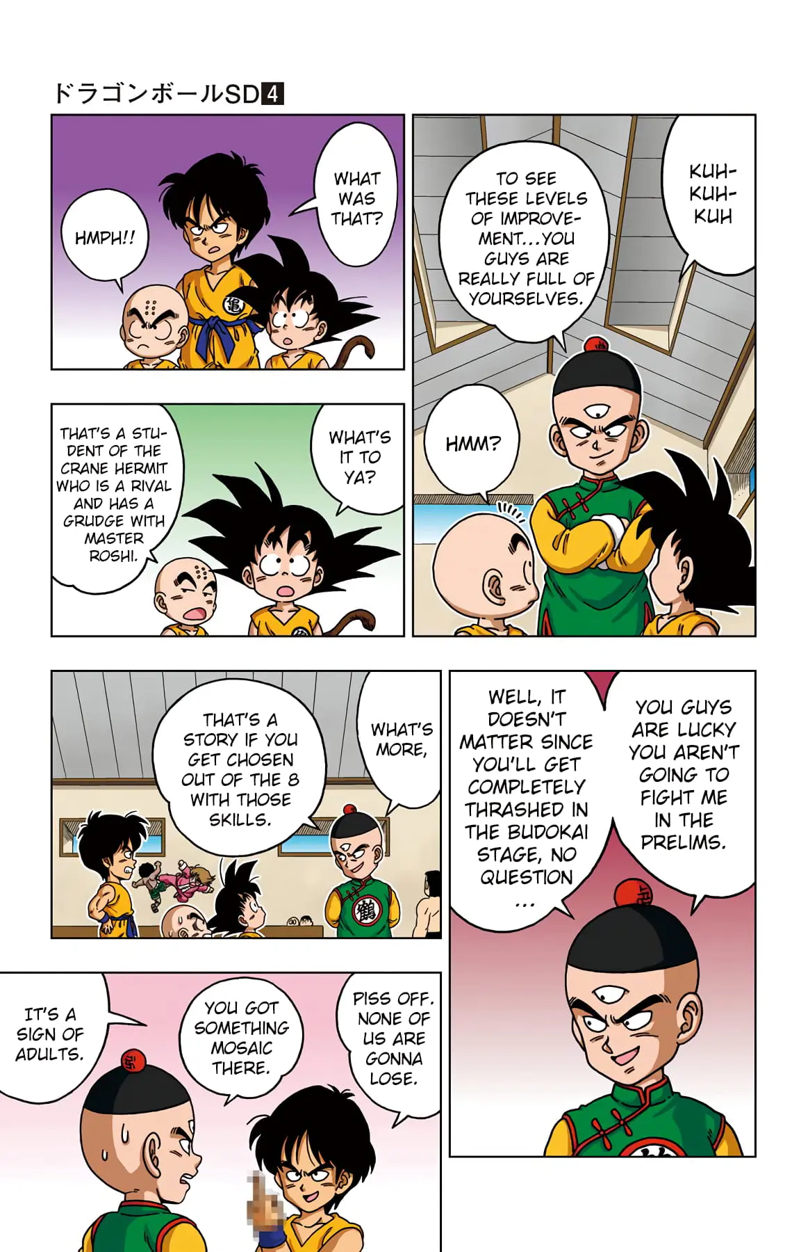 Dragon Ball SD, chapter 37, page 5