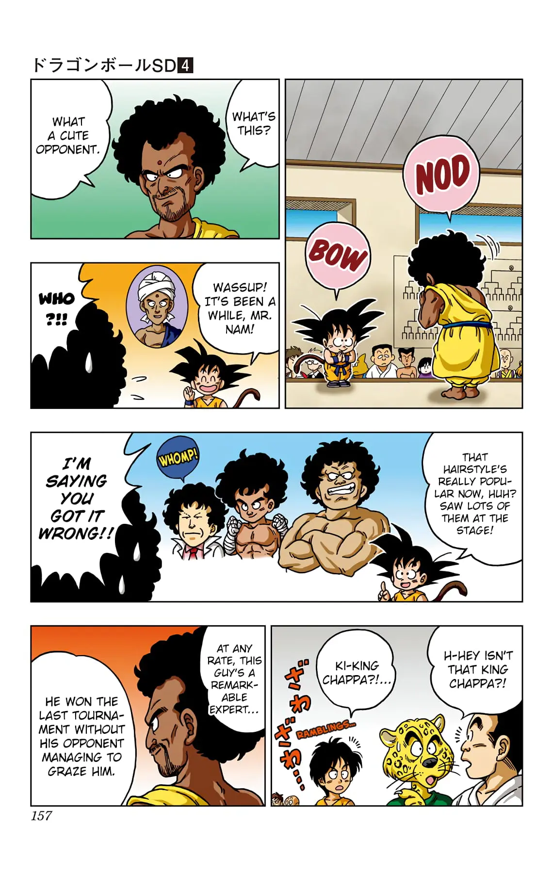 Dragon Ball SD, chapter 37, page 9