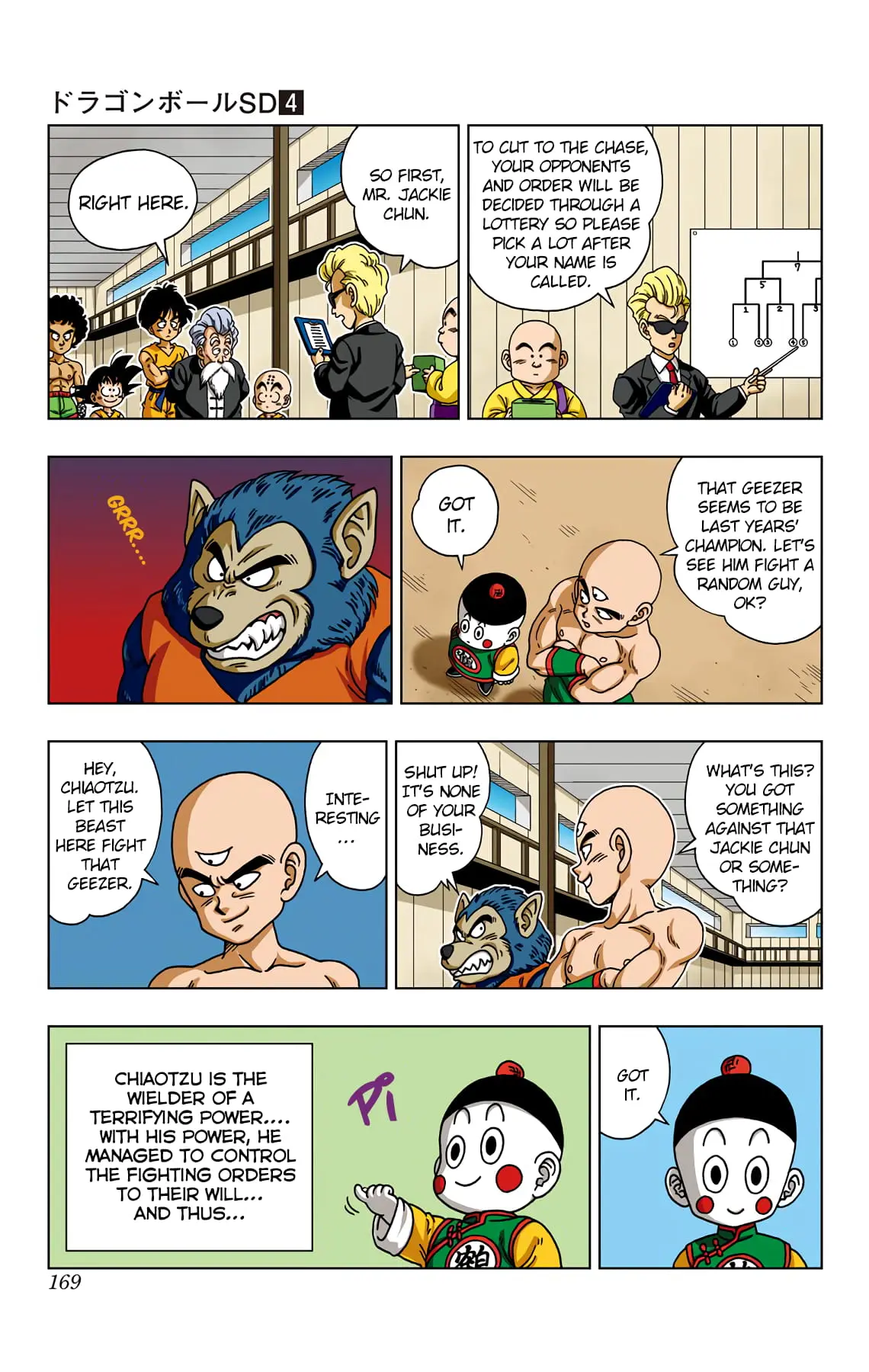 Dragon Ball SD, chapter 38, page 3