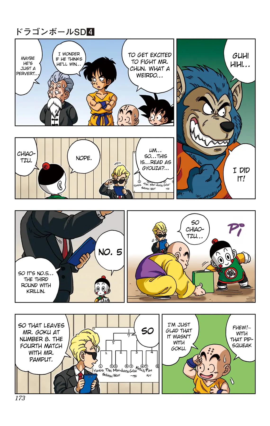 Dragon Ball SD, chapter 38, page 7