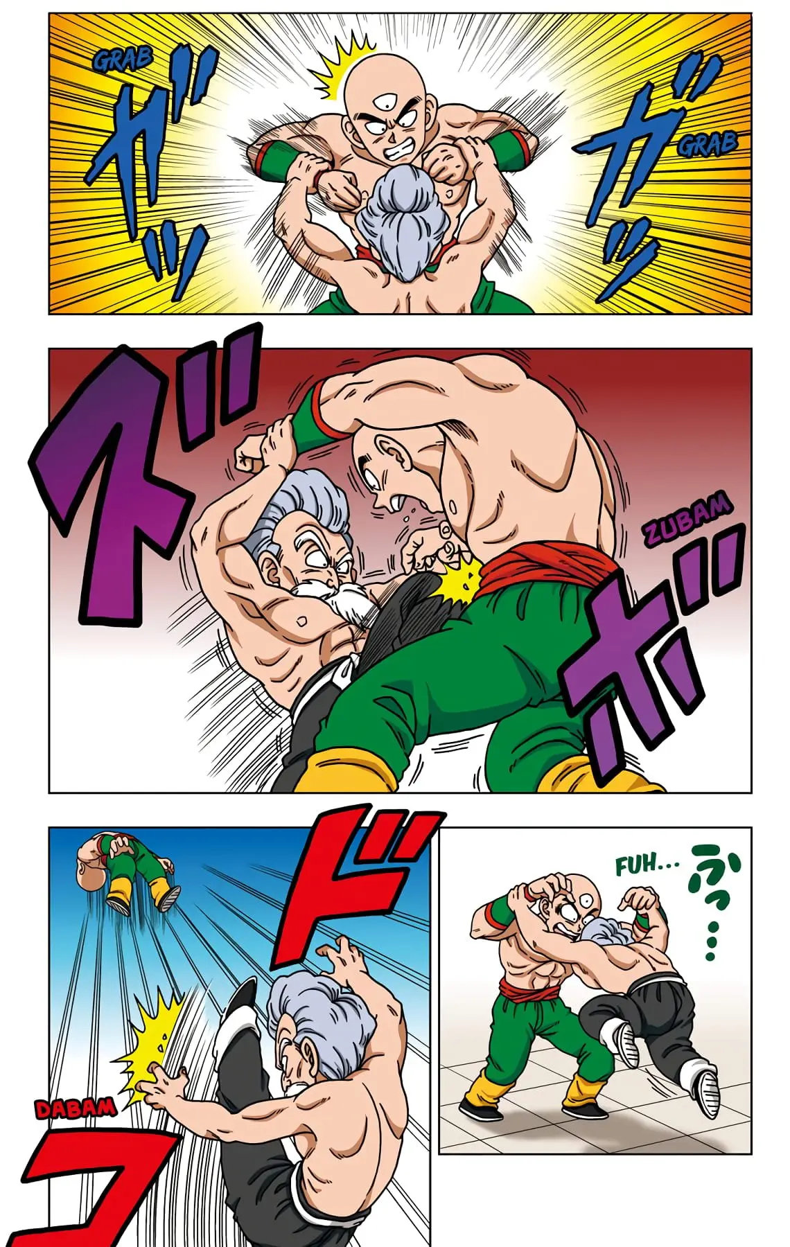 Dragon Ball SD, chapter 40, page 13