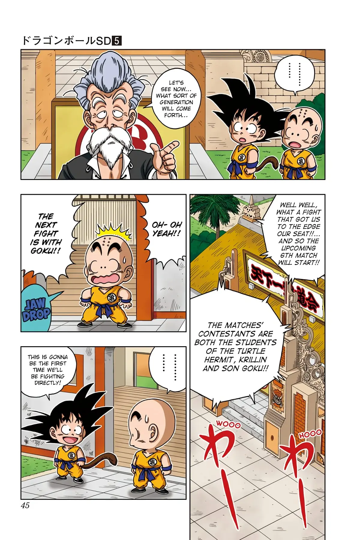 Dragon Ball SD, chapter 41, page 5