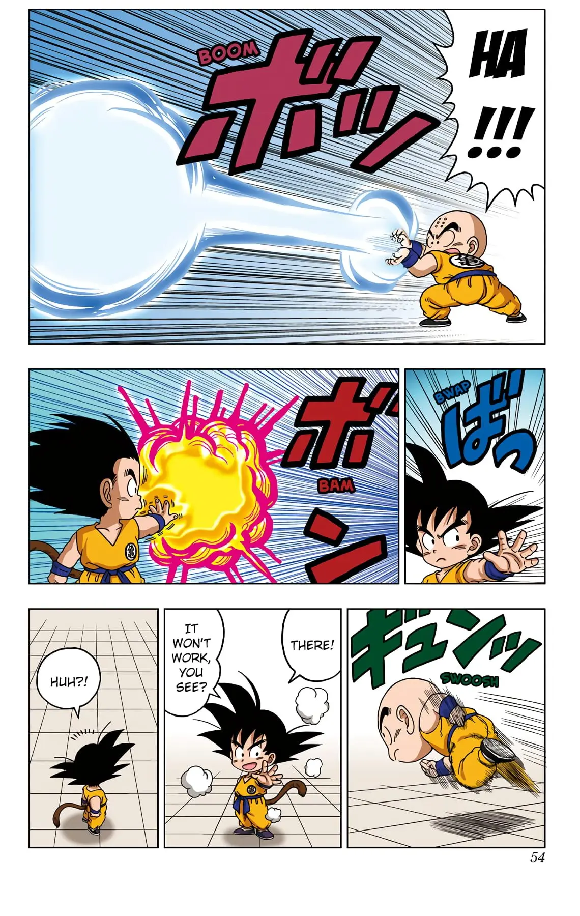 Dragon Ball SD, chapter 41, page 14