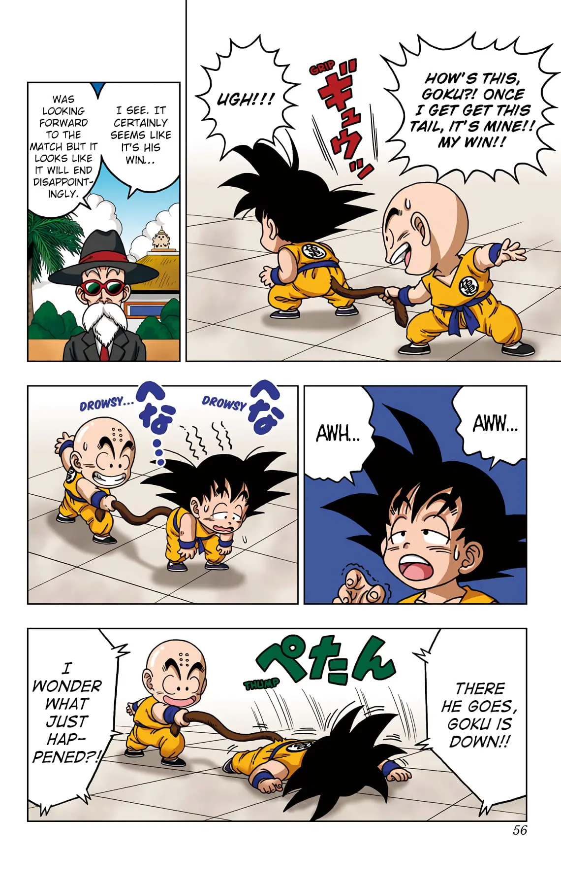 Dragon Ball SD, chapter 41, page 16