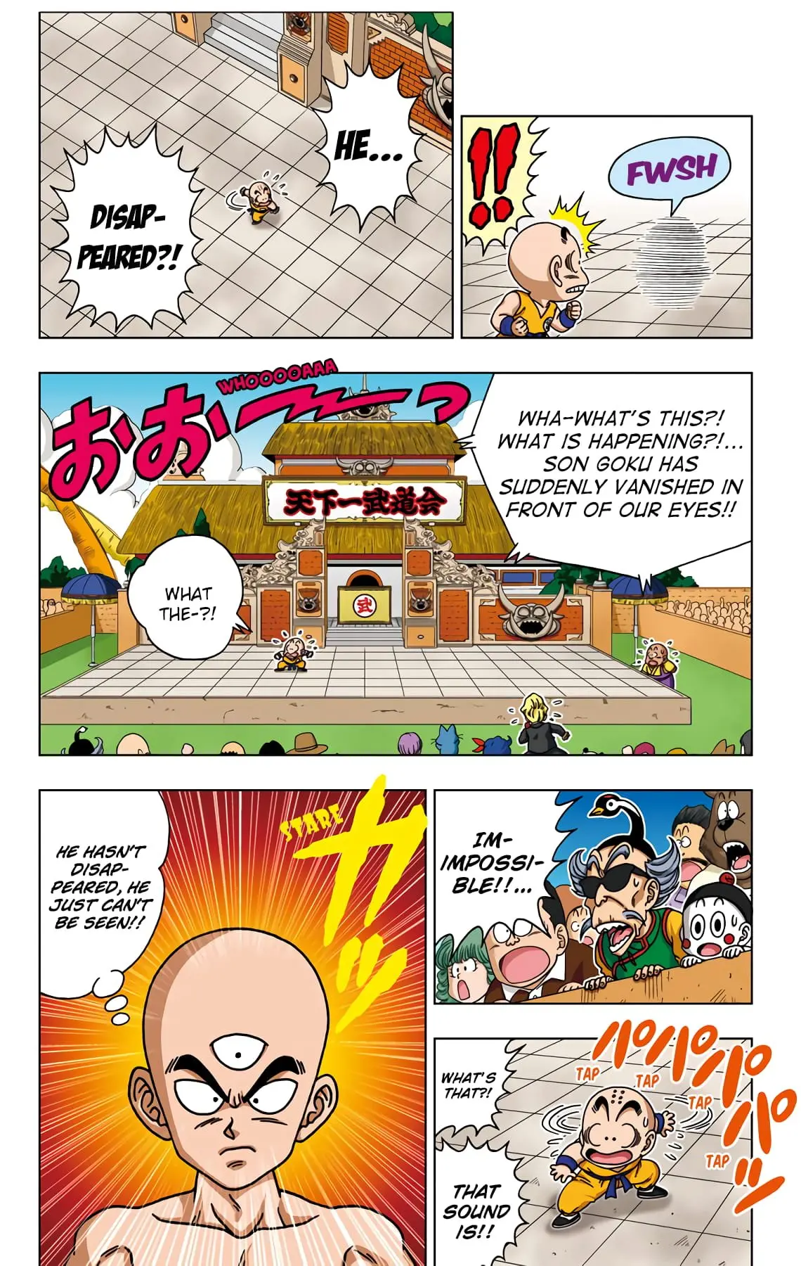 Dragon Ball SD, chapter 42, page 4