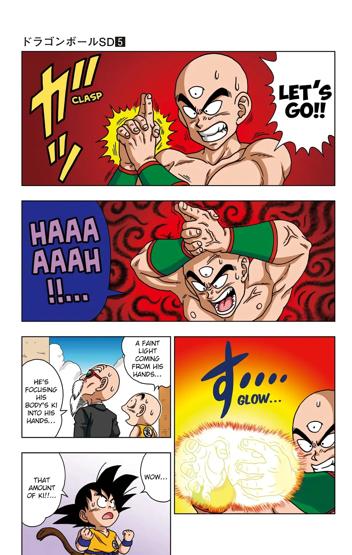 Dragon Ball SD, chapter 43, page 3