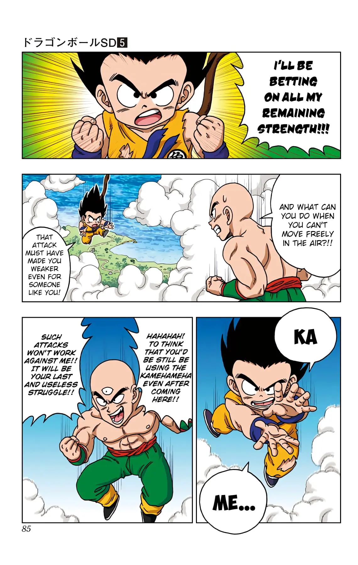 Dragon Ball SD, chapter 43, page 9