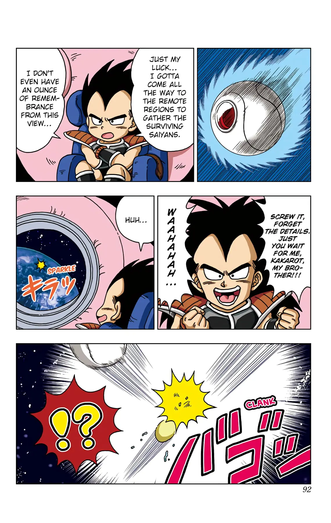 Dragon Ball SD, chapter 43, page 16