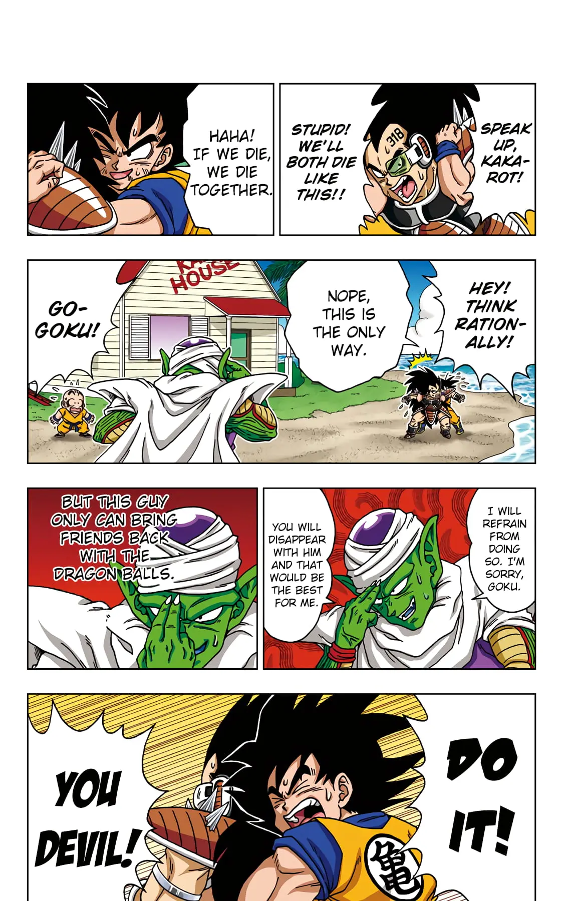 Dragon Ball SD, chapter 44, page 9