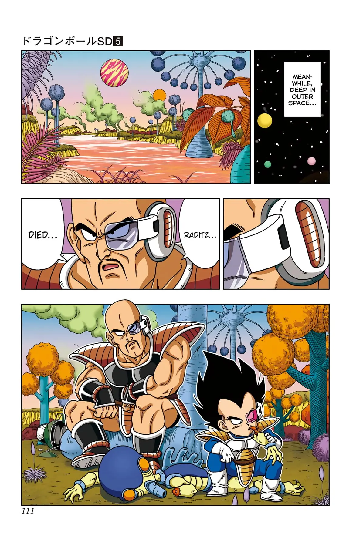 Dragon Ball SD, chapter 44, page 12