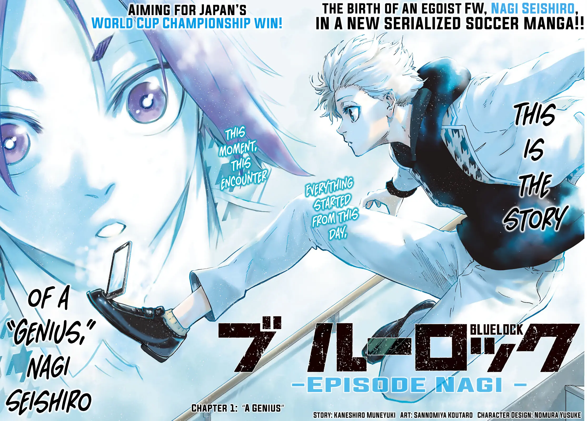 Blue Lock Episode Nagi Manga, chapter 1, page 3