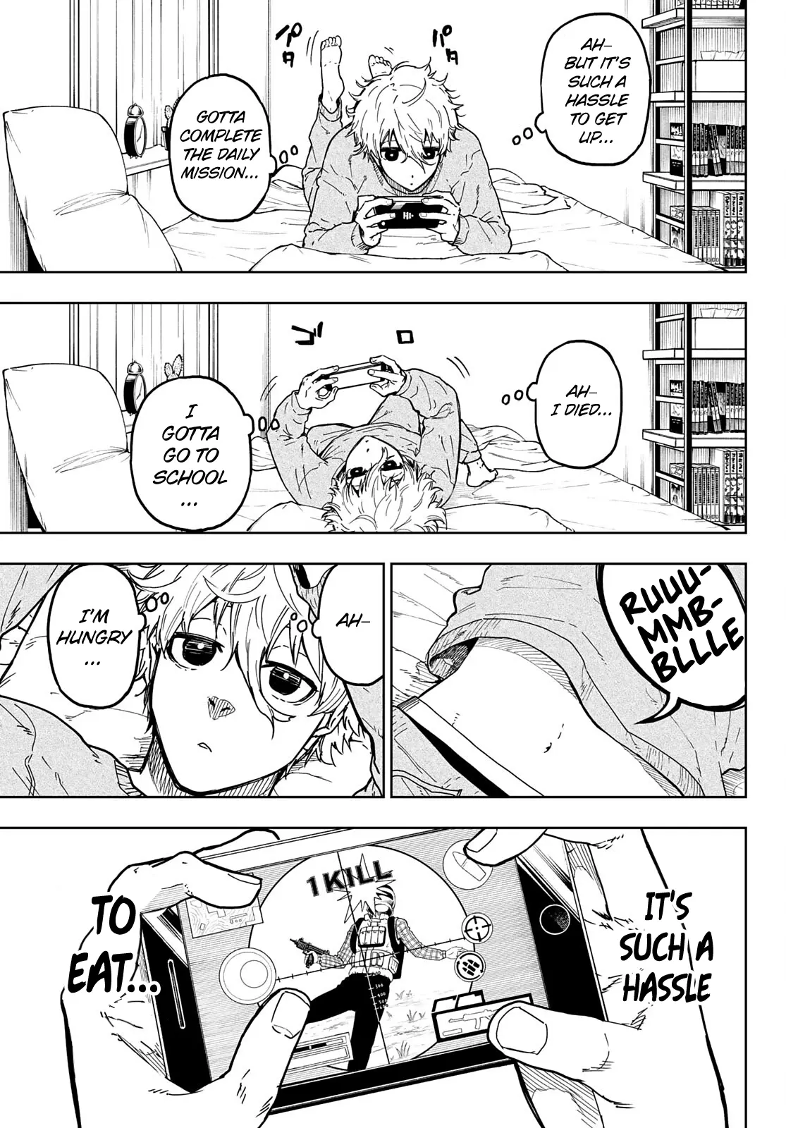 Blue Lock Episode Nagi Manga, chapter 1, page 6