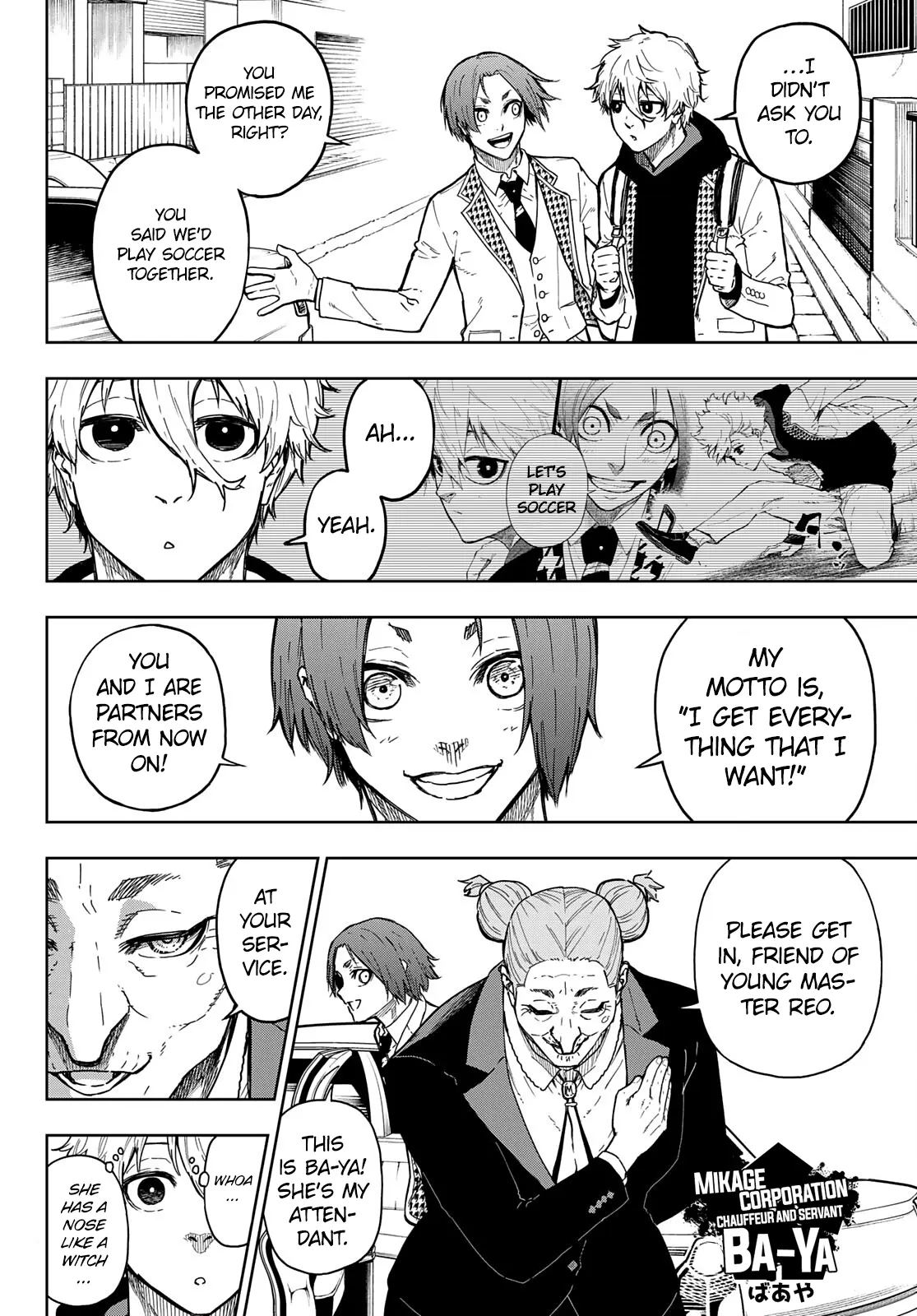 Blue Lock Episode Nagi Manga, chapter 1, page 9