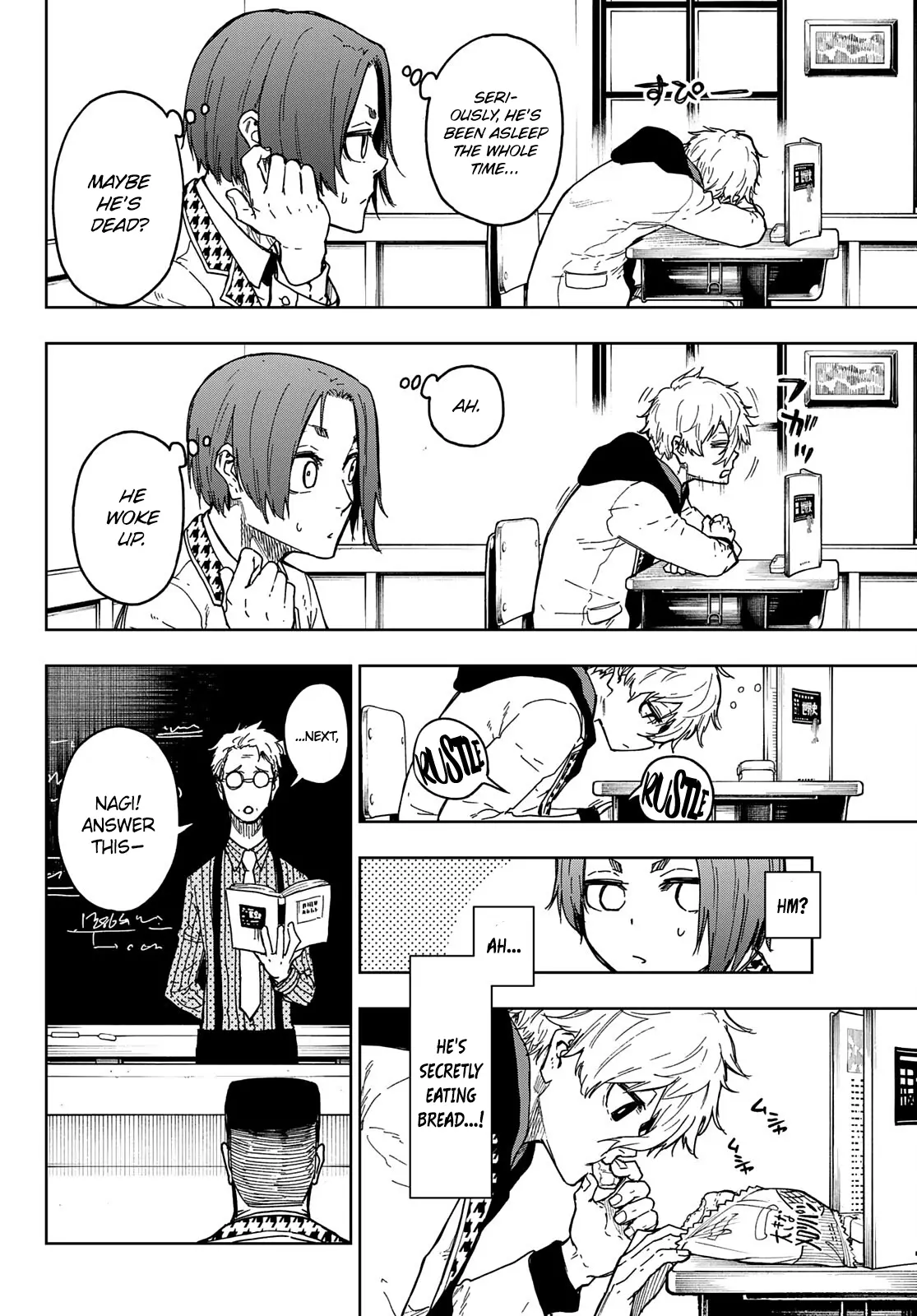 Blue Lock Episode Nagi Manga, chapter 1, page 19