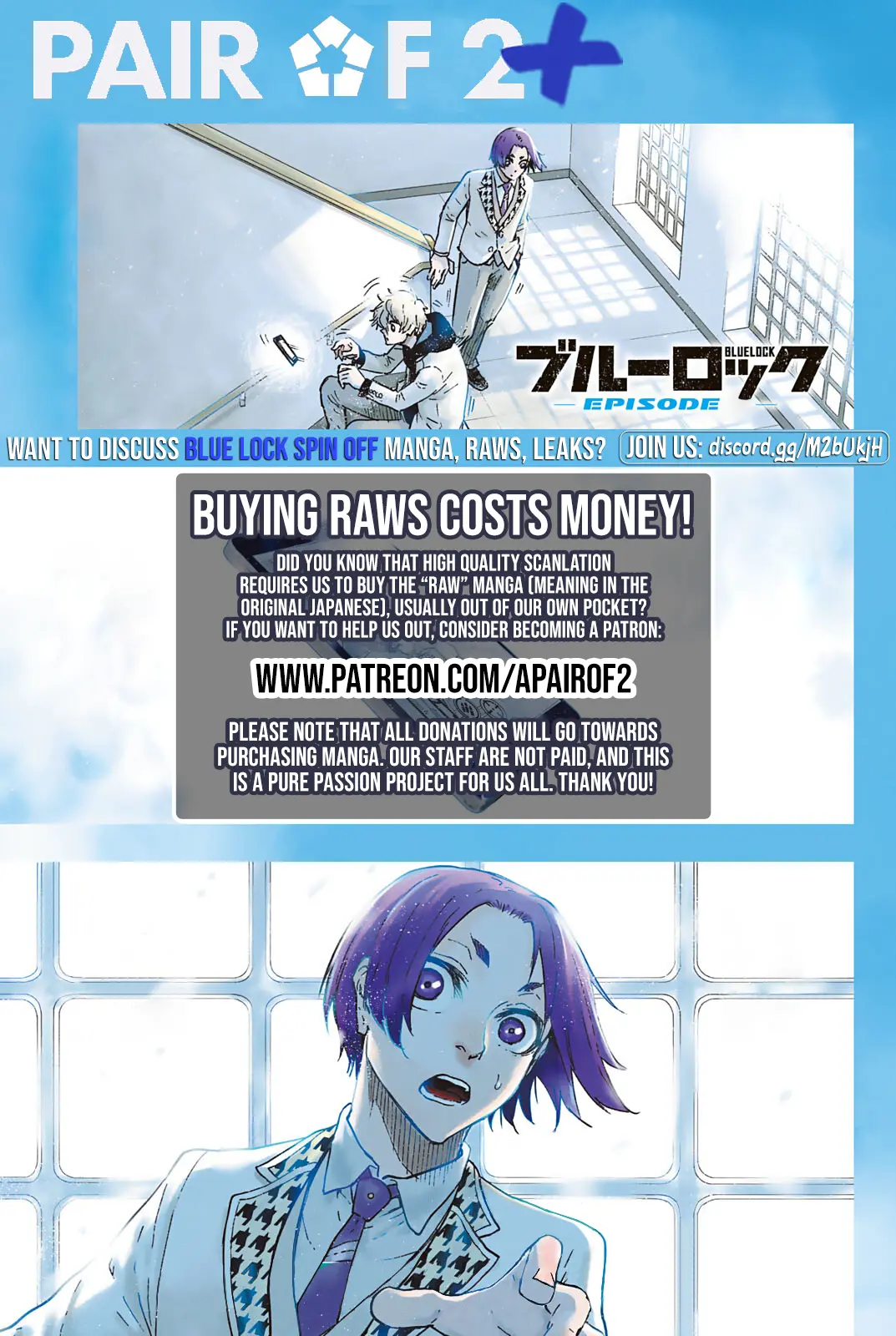 Blue Lock Episode Nagi Manga, chapter 3, page 34