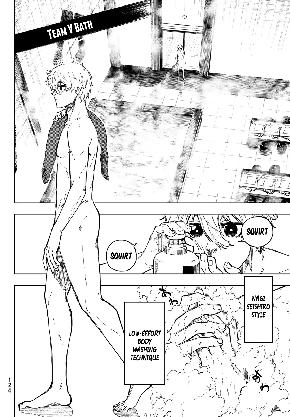 Blue Lock Episode Nagi Manga, chapter 6, page 12