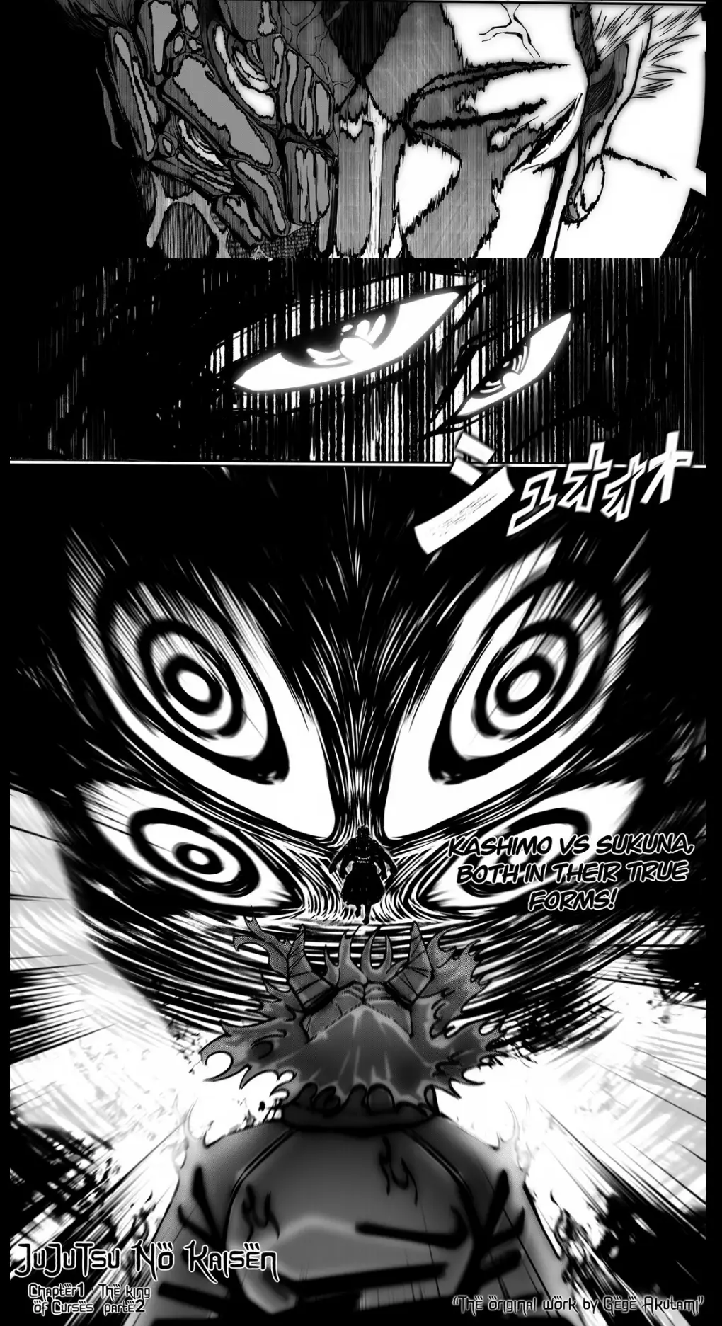 Jujutsu No Kaisen, chapter 1.2, page 4