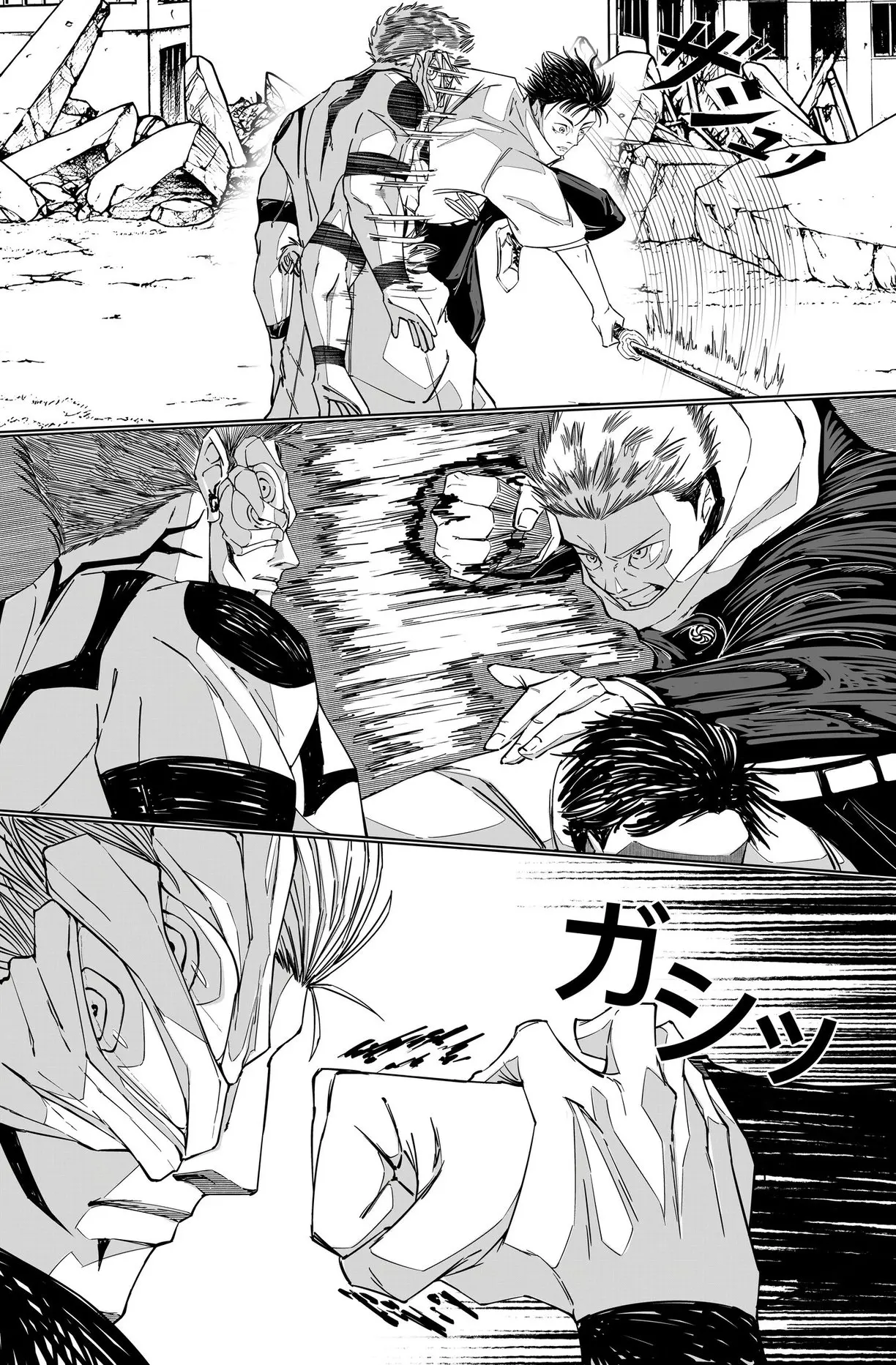 Jujutsu No Kaisen, chapter 2, page 4
