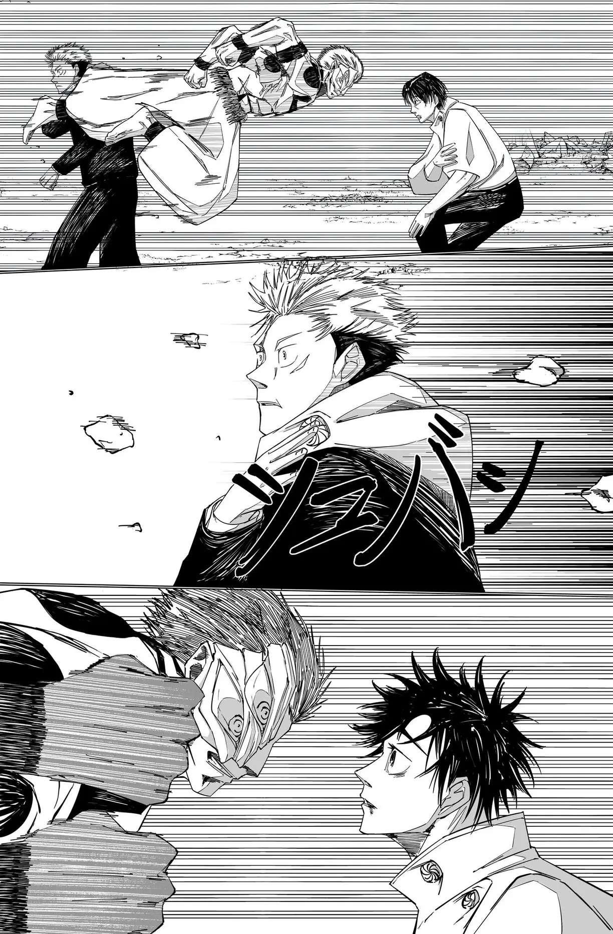 Jujutsu No Kaisen, chapter 2, page 9