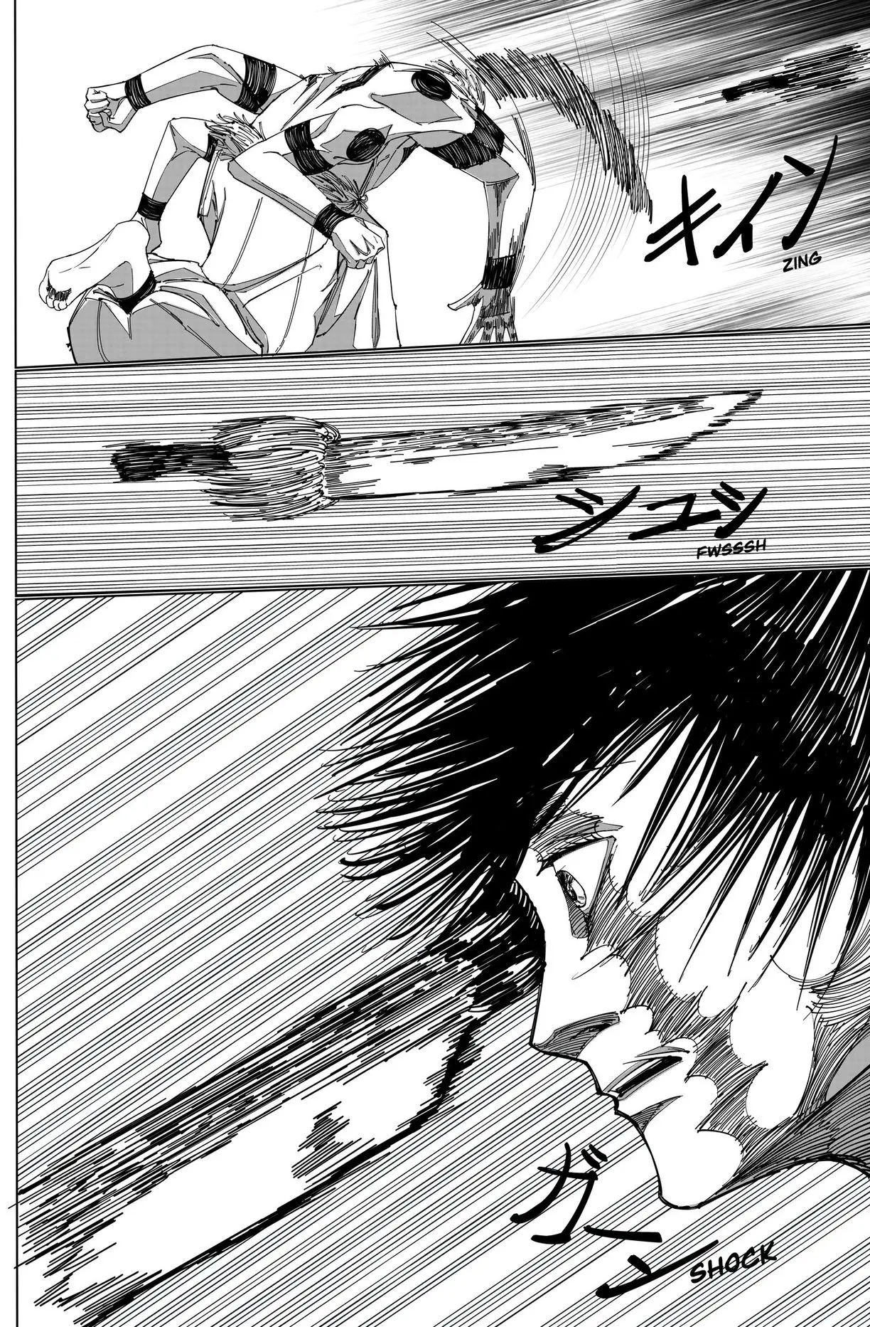 Jujutsu No Kaisen, chapter 2, page 15