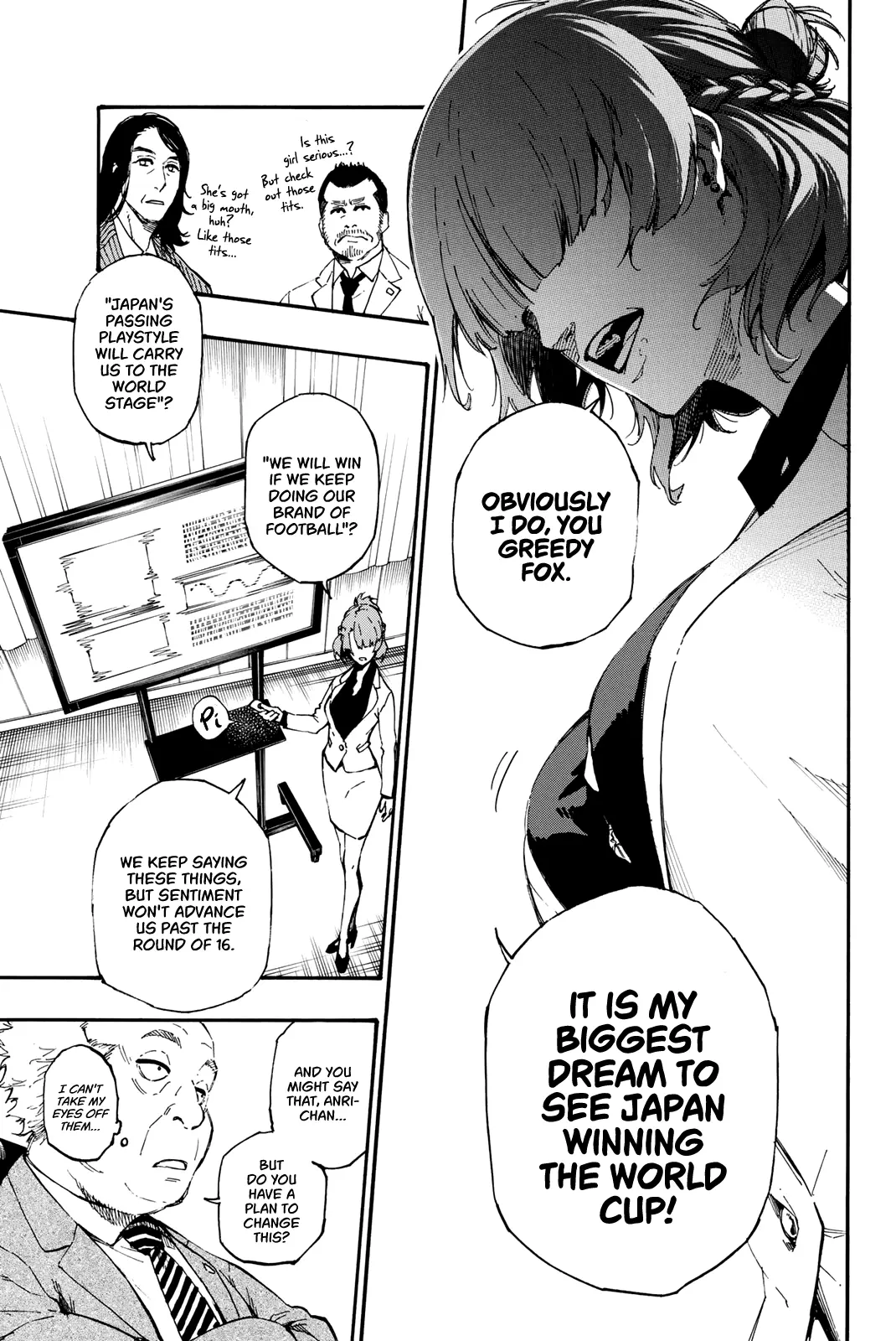B Lock Manga, chapter 1, page 12