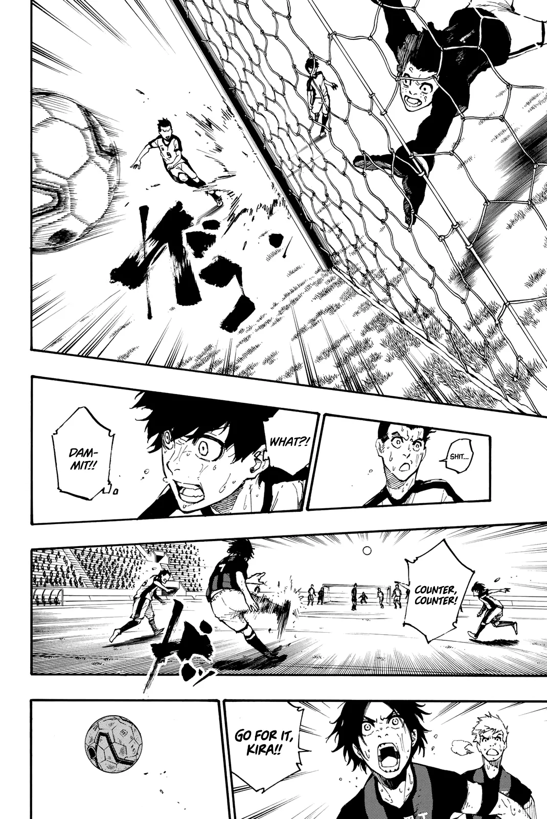 B Lock Manga, chapter 1, page 21