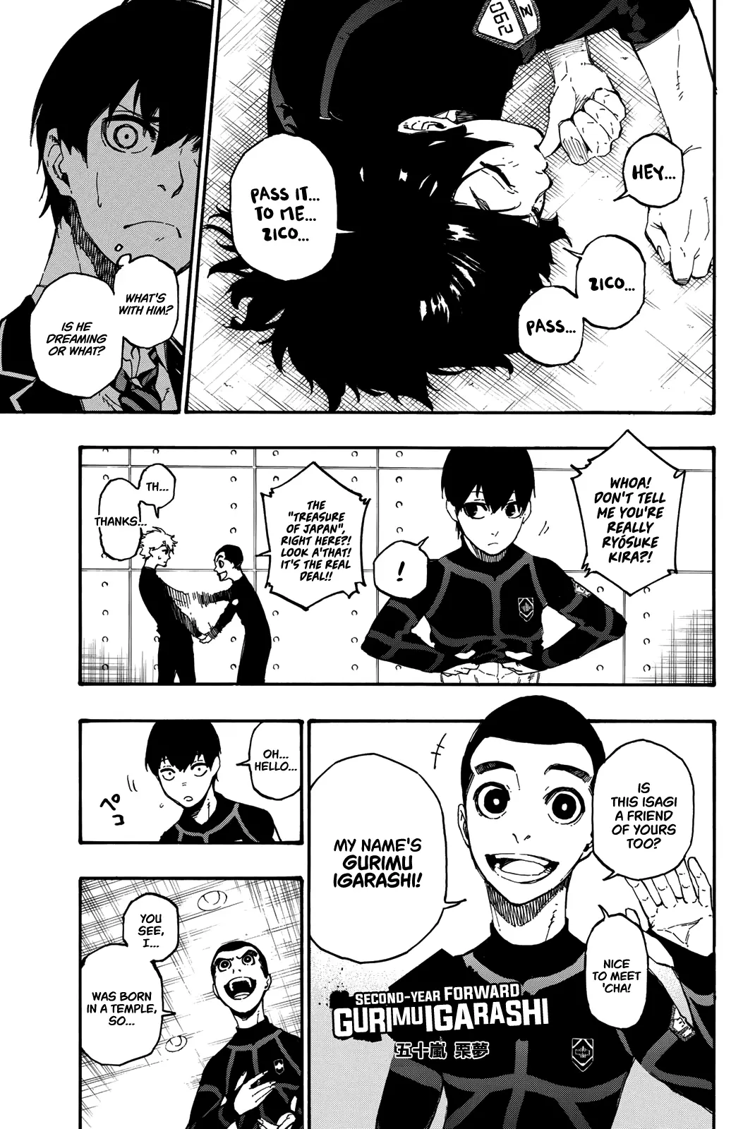 B Lock Manga, chapter 2, page 9