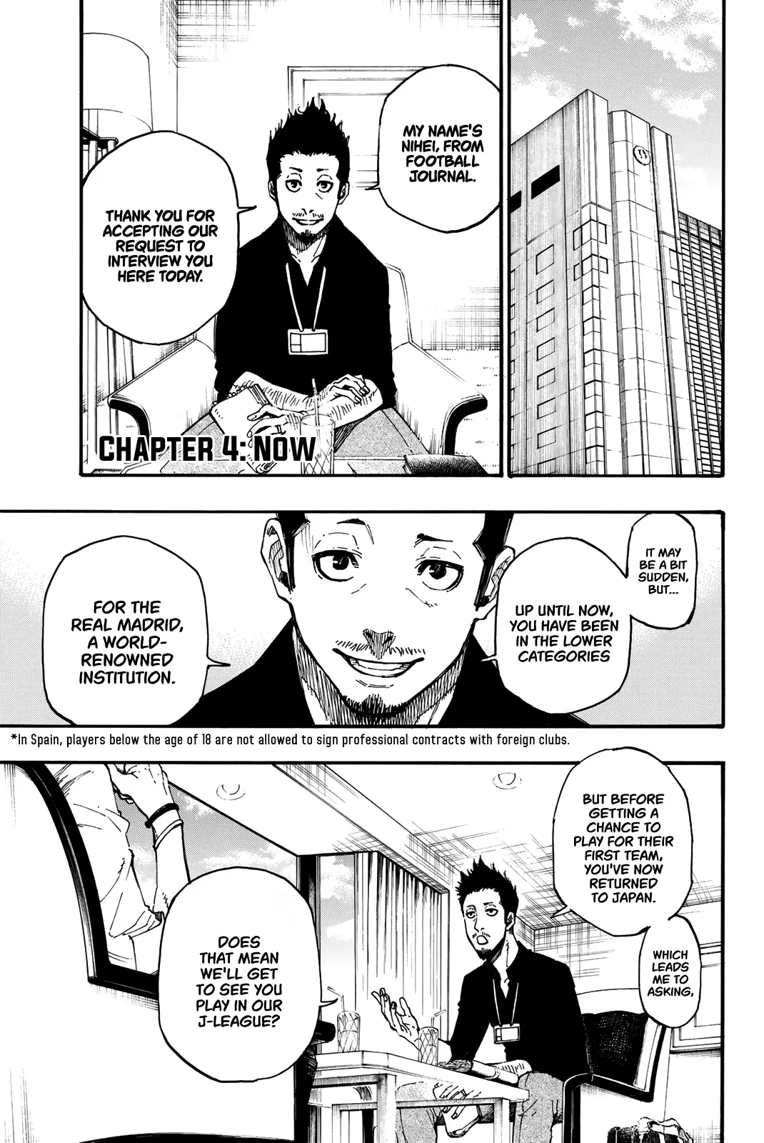 B Lock Manga, chapter 4, page 2