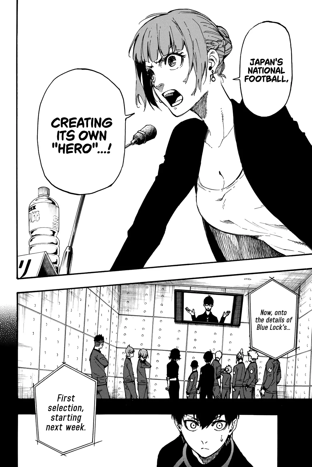 B Lock Manga, chapter 4, page 9